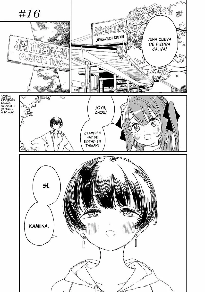 Kamiina Botan, Yoeru Sugata Wa Yuri No Hana Capítulo 16 - Página 2