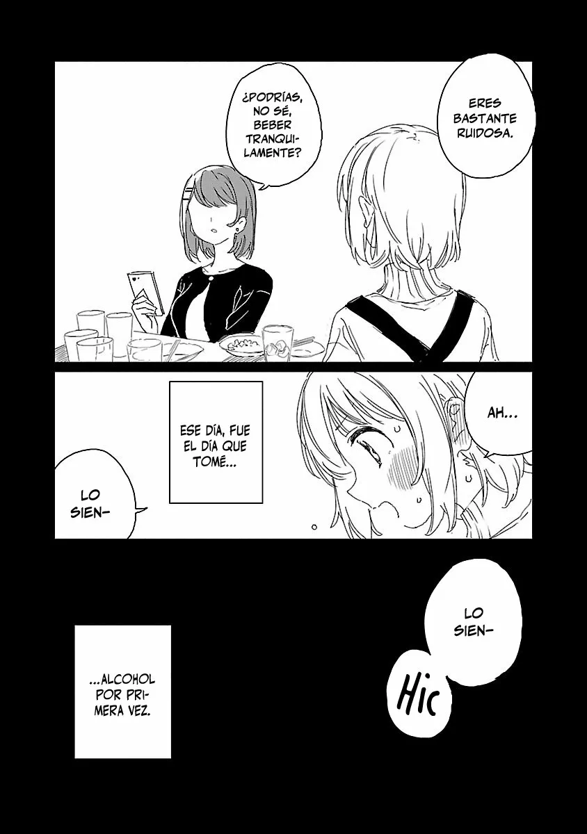 Kamiina Botan, Yoeru Sugata Wa Yuri No Hana Capítulo 17 - Página 3