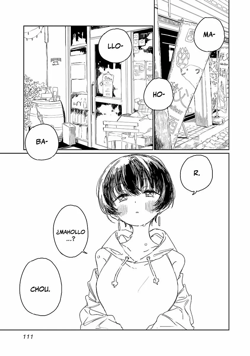 Kamiina Botan, Yoeru Sugata Wa Yuri No Hana Capítulo 17 - Página 4