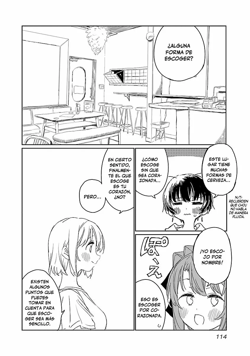 Kamiina Botan, Yoeru Sugata Wa Yuri No Hana Capítulo 17 - Página 7