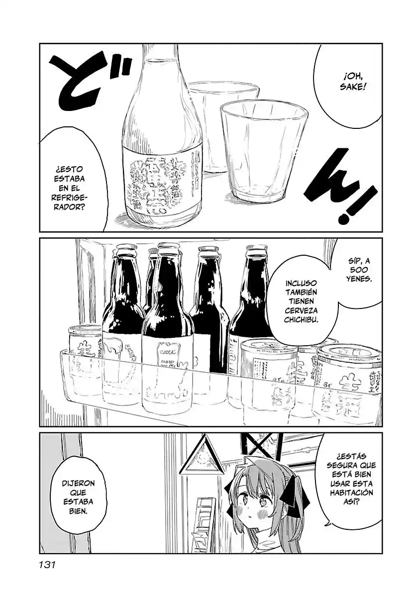 Kamiina Botan, Yoeru Sugata Wa Yuri No Hana Capítulo 18 - Página 10