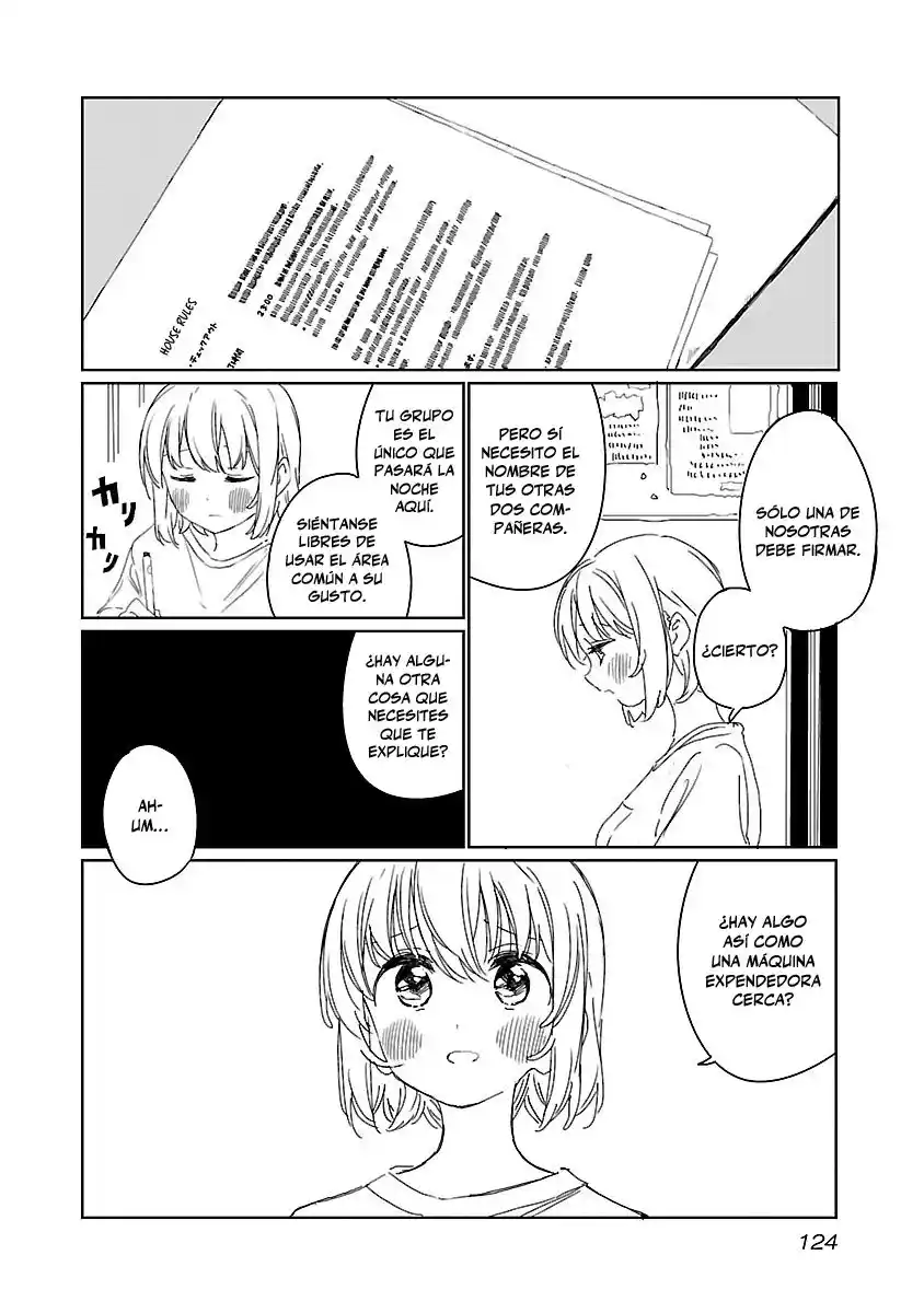 Kamiina Botan, Yoeru Sugata Wa Yuri No Hana Capítulo 18 - Página 3