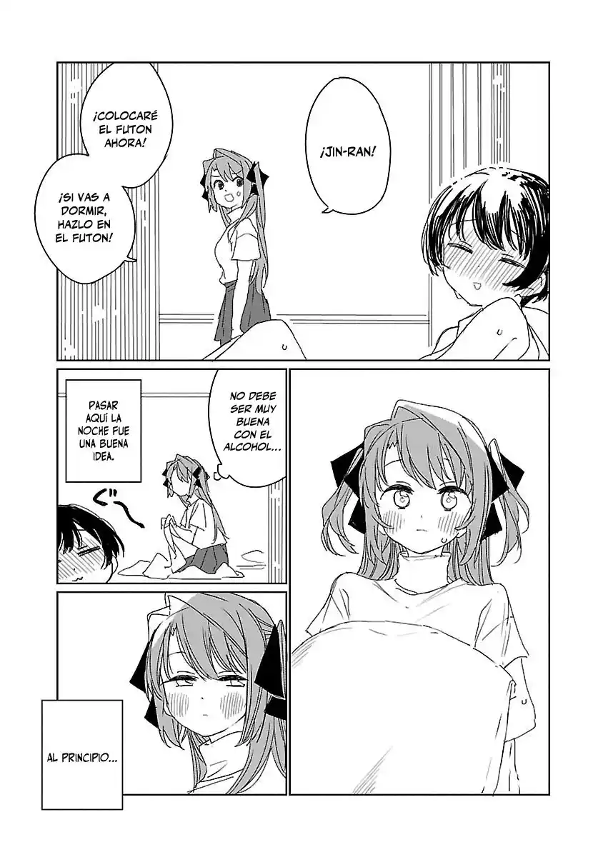 Kamiina Botan, Yoeru Sugata Wa Yuri No Hana Capítulo 18 - Página 4