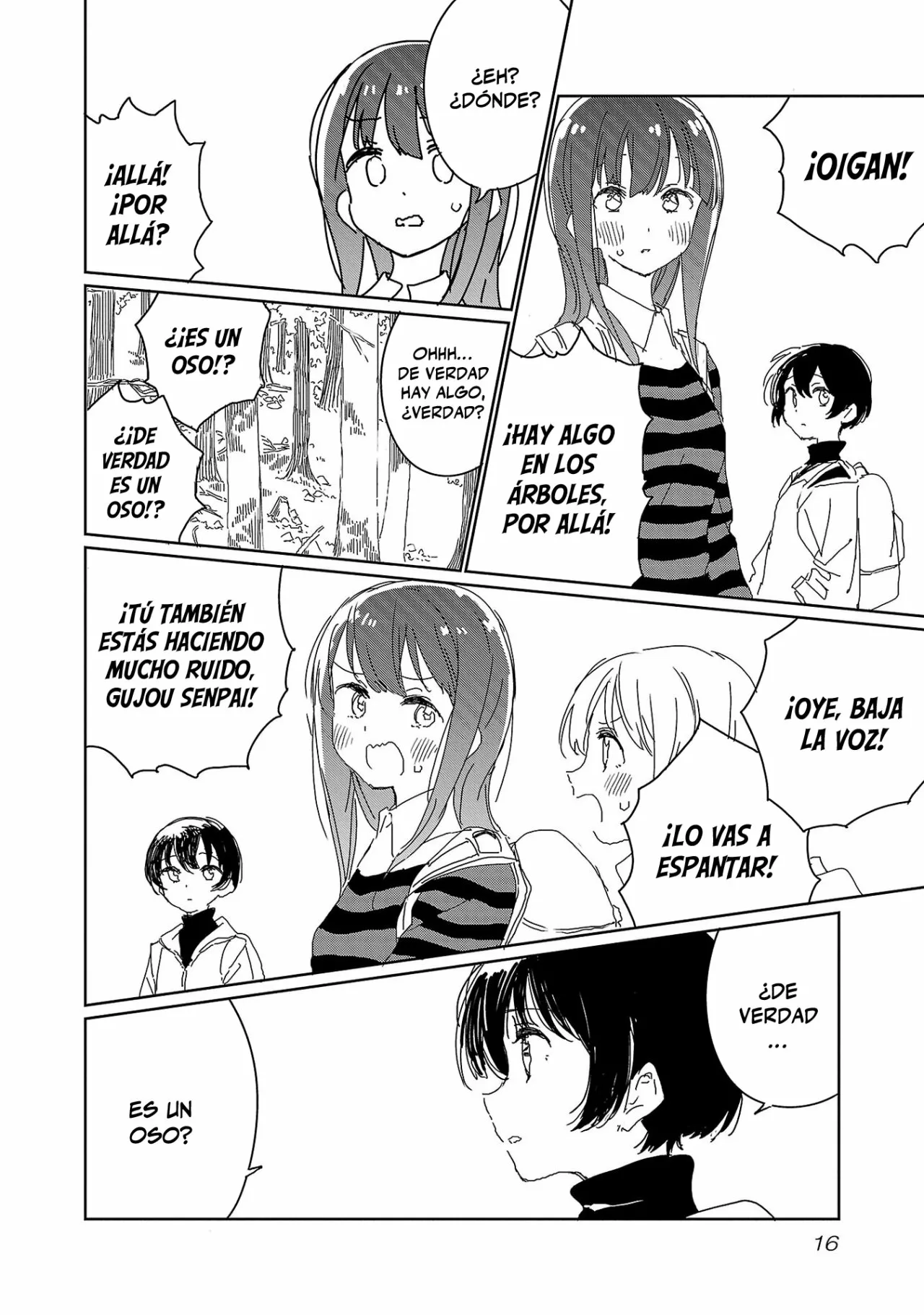 Kamiina Botan, Yoeru Sugata Wa Yuri No Hana Capítulo 19 - Página 19