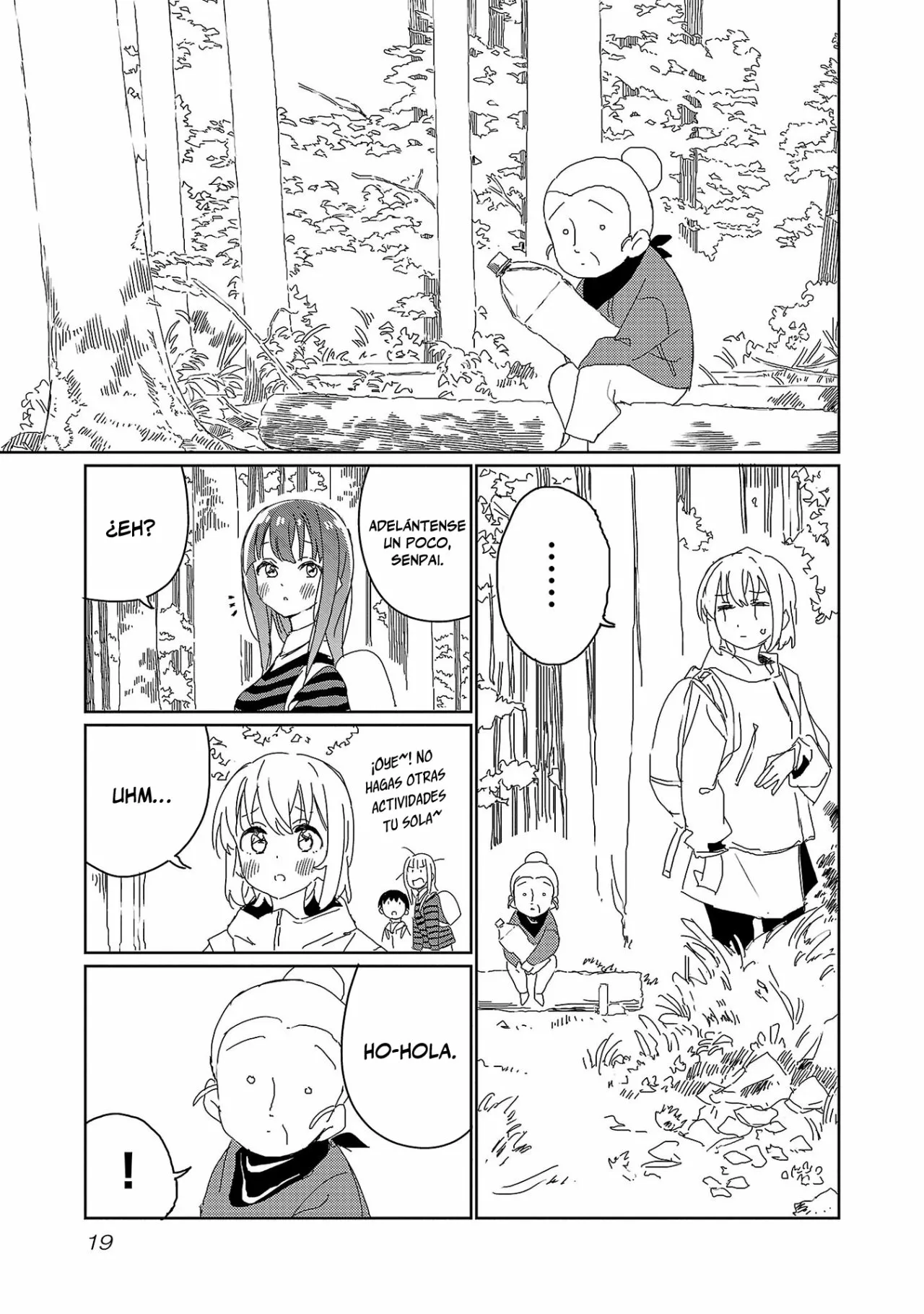 Kamiina Botan, Yoeru Sugata Wa Yuri No Hana Capítulo 19 - Página 22