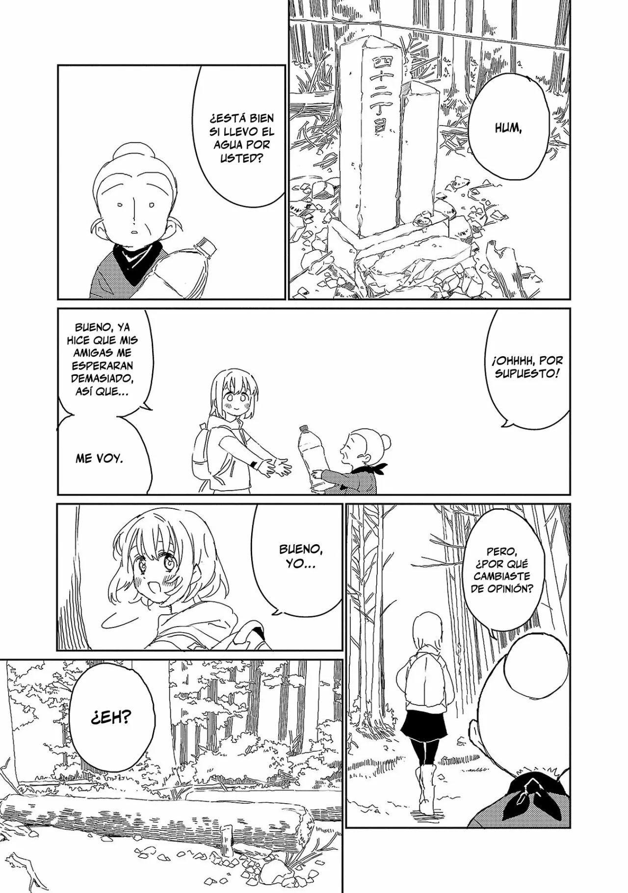 Kamiina Botan, Yoeru Sugata Wa Yuri No Hana Capítulo 19 - Página 26