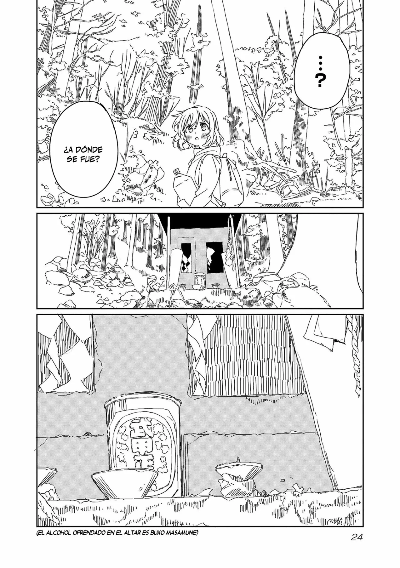 Kamiina Botan, Yoeru Sugata Wa Yuri No Hana Capítulo 19 - Página 27