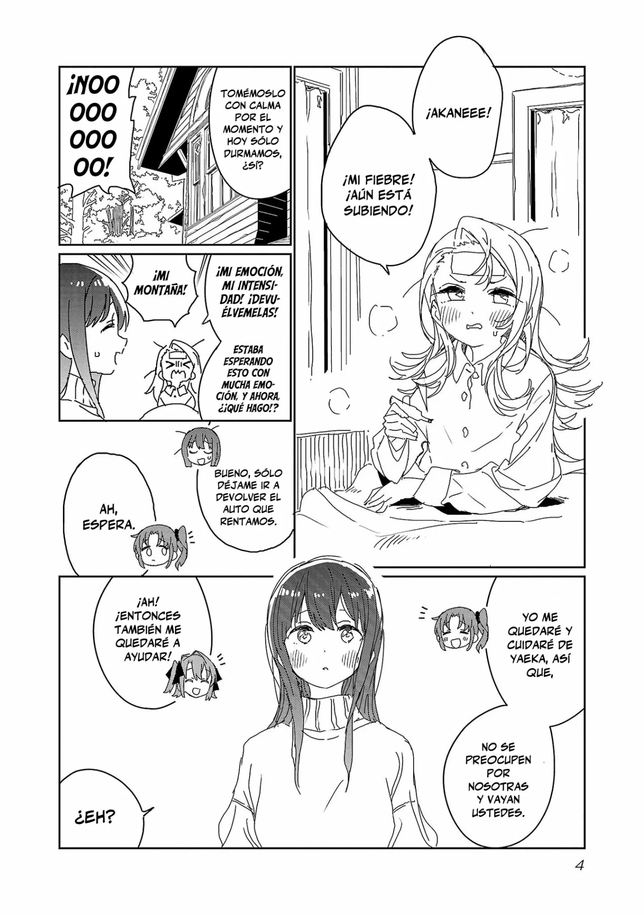 Kamiina Botan, Yoeru Sugata Wa Yuri No Hana Capítulo 19 - Página 7