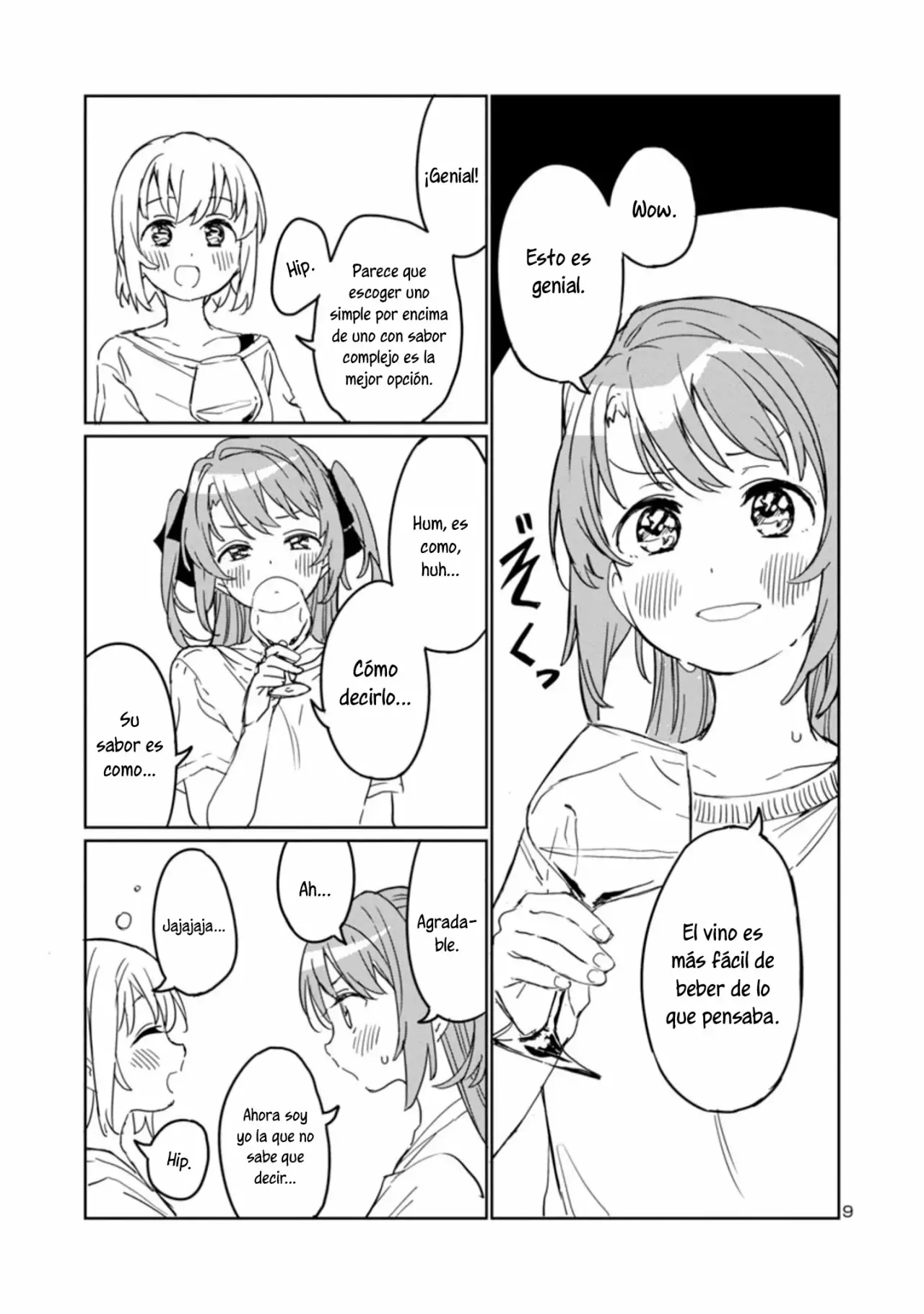 Kamiina Botan, Yoeru Sugata Wa Yuri No Hana Capítulo 2 - Página 10