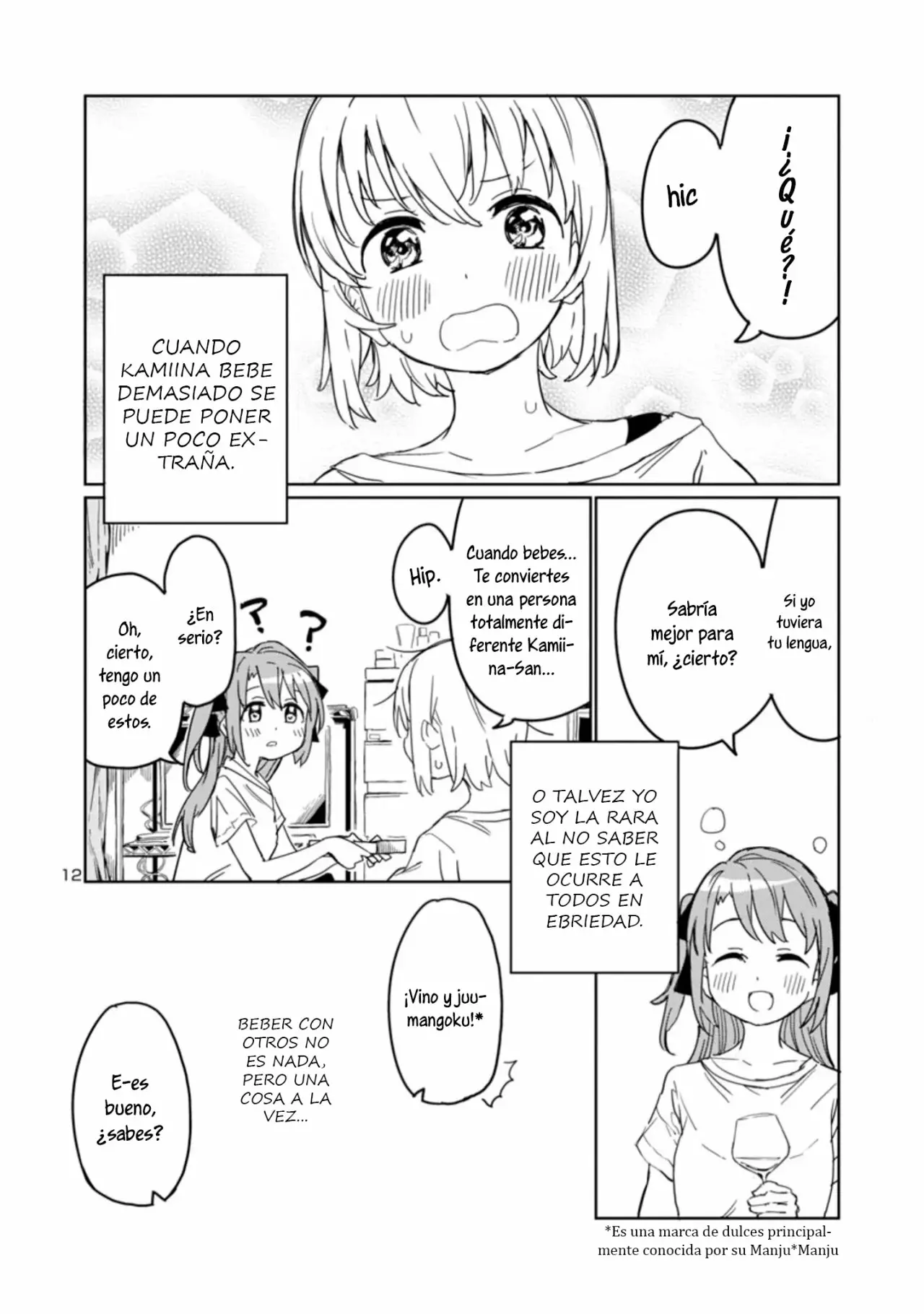 Kamiina Botan, Yoeru Sugata Wa Yuri No Hana Capítulo 2 - Página 13