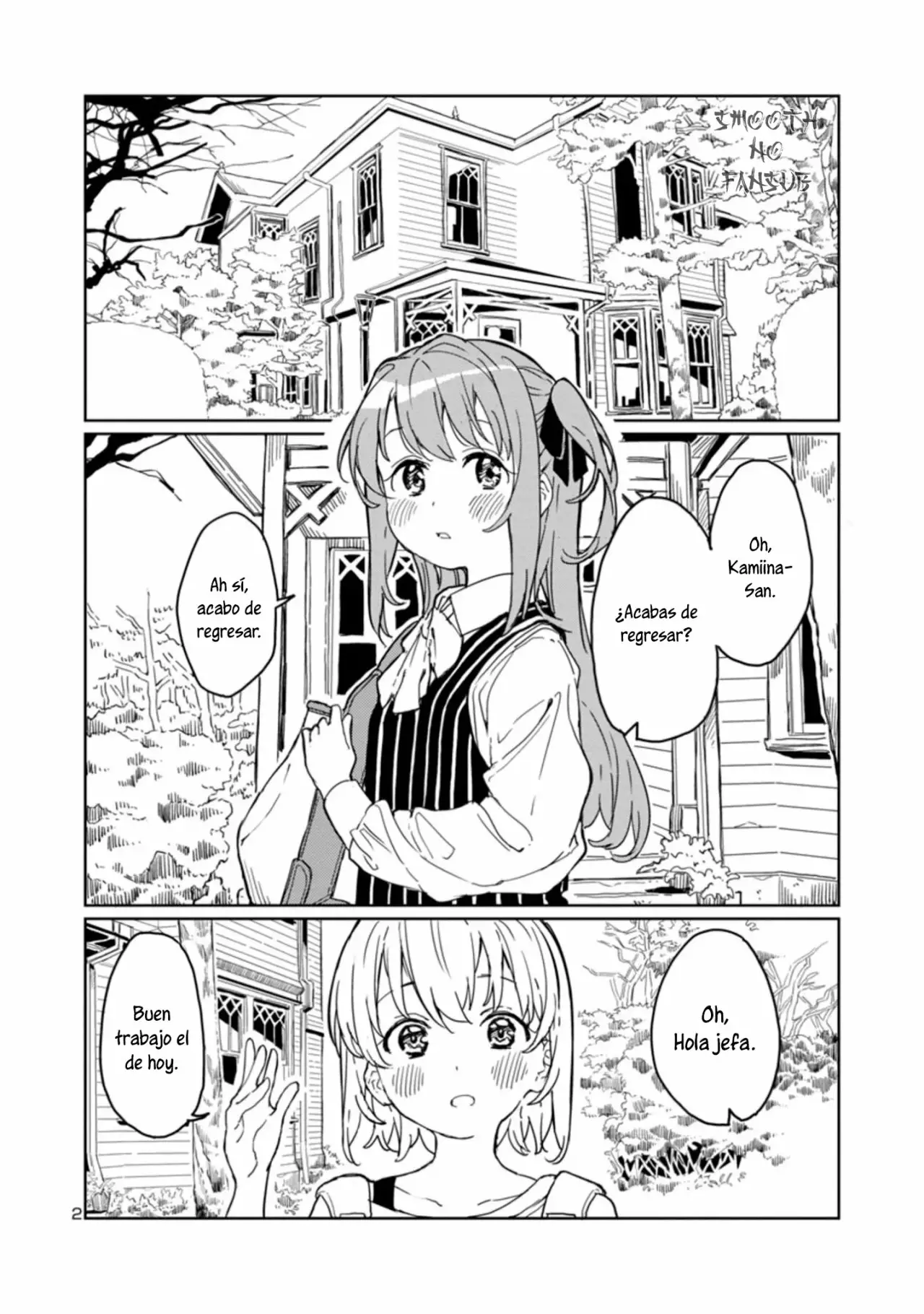 Kamiina Botan, Yoeru Sugata Wa Yuri No Hana Capítulo 2 - Página 3