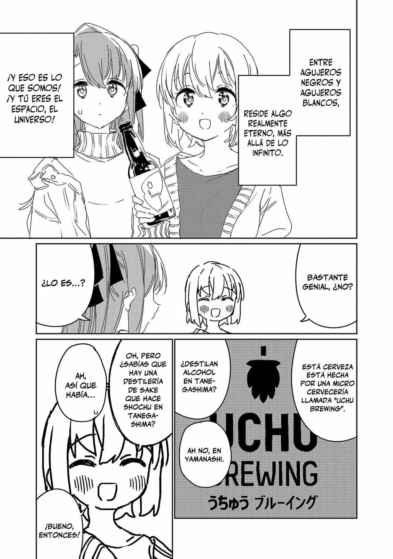 Kamiina Botan, Yoeru Sugata Wa Yuri No Hana Capítulo 20 - Página 10