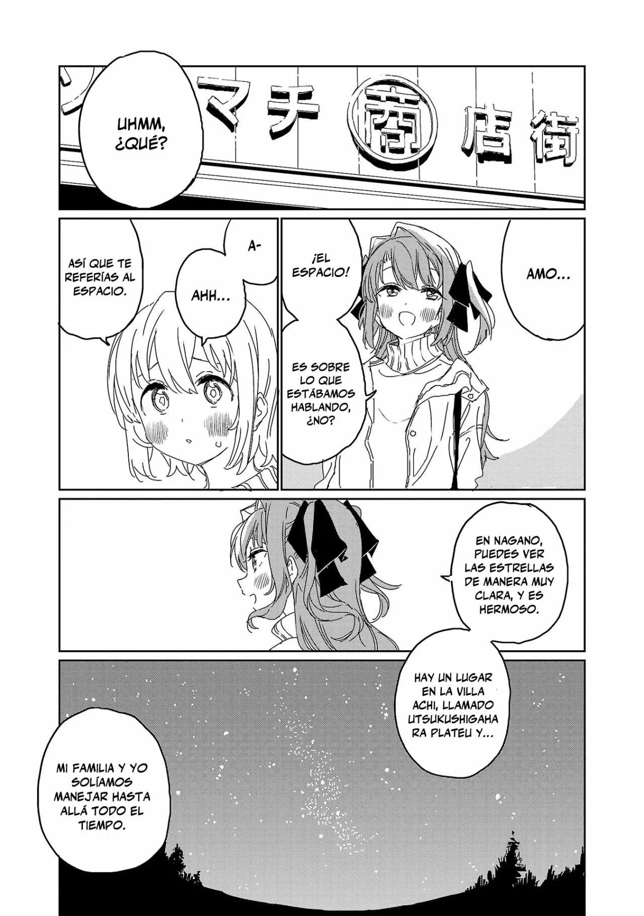 Kamiina Botan, Yoeru Sugata Wa Yuri No Hana Capítulo 20 - Página 4