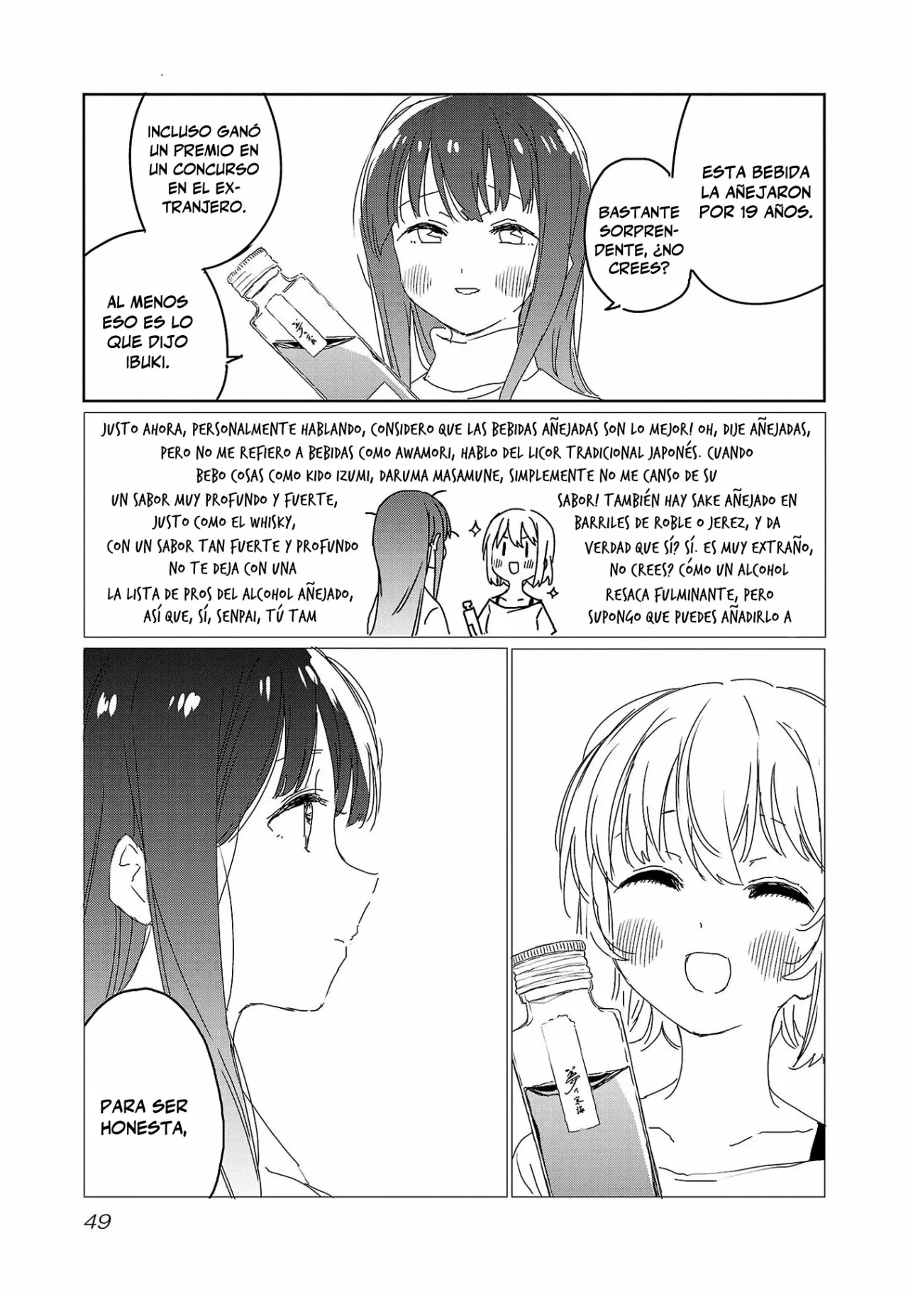 Kamiina Botan, Yoeru Sugata Wa Yuri No Hana Capítulo 21 - Página 10