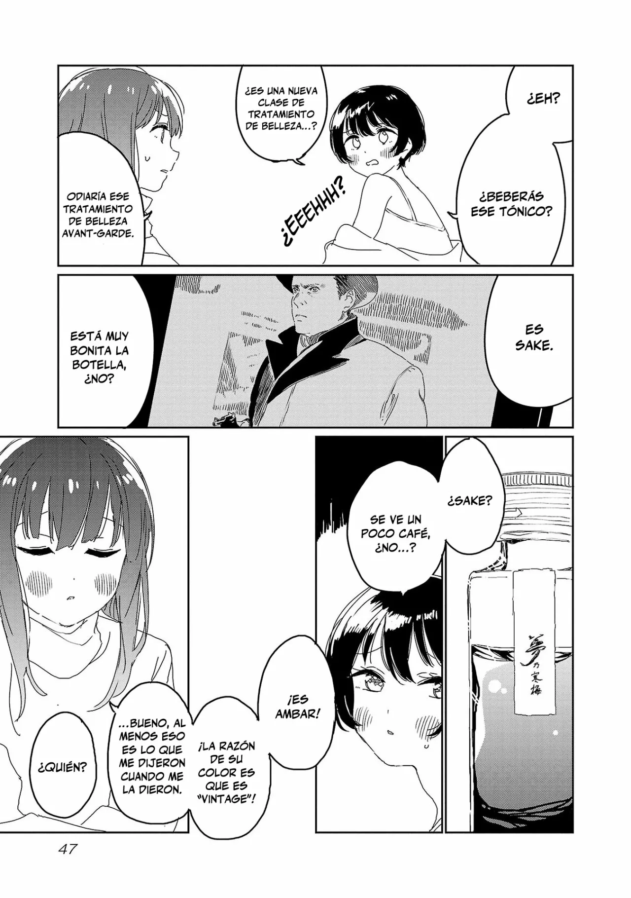 Kamiina Botan, Yoeru Sugata Wa Yuri No Hana Capítulo 21 - Página 8