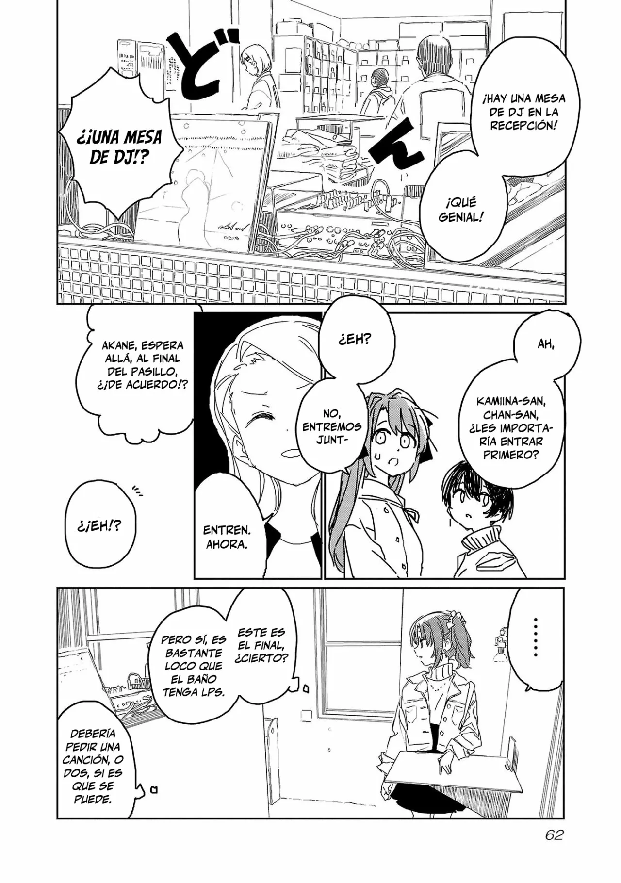 Kamiina Botan, Yoeru Sugata Wa Yuri No Hana Capítulo 22 - Página 11