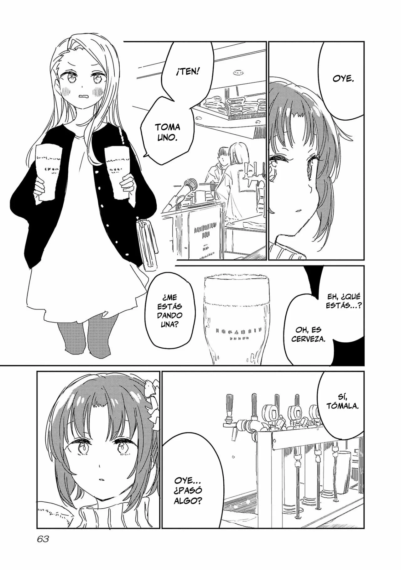 Kamiina Botan, Yoeru Sugata Wa Yuri No Hana Capítulo 22 - Página 12