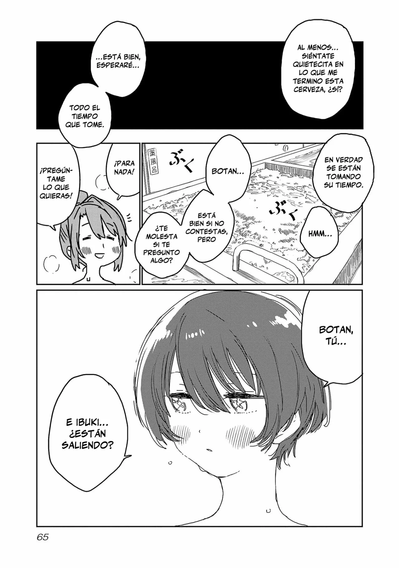 Kamiina Botan, Yoeru Sugata Wa Yuri No Hana Capítulo 22 - Página 14