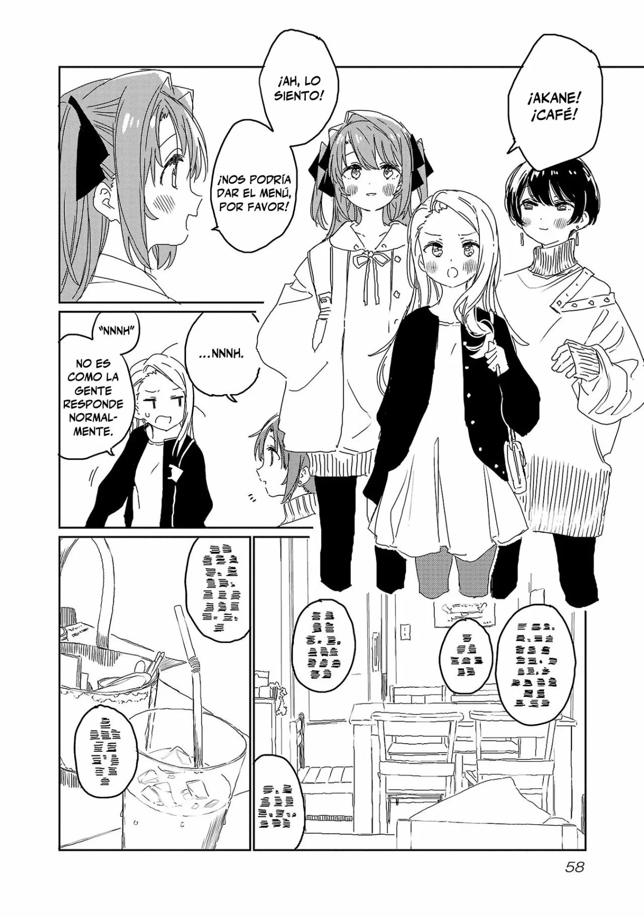 Kamiina Botan, Yoeru Sugata Wa Yuri No Hana Capítulo 22 - Página 7