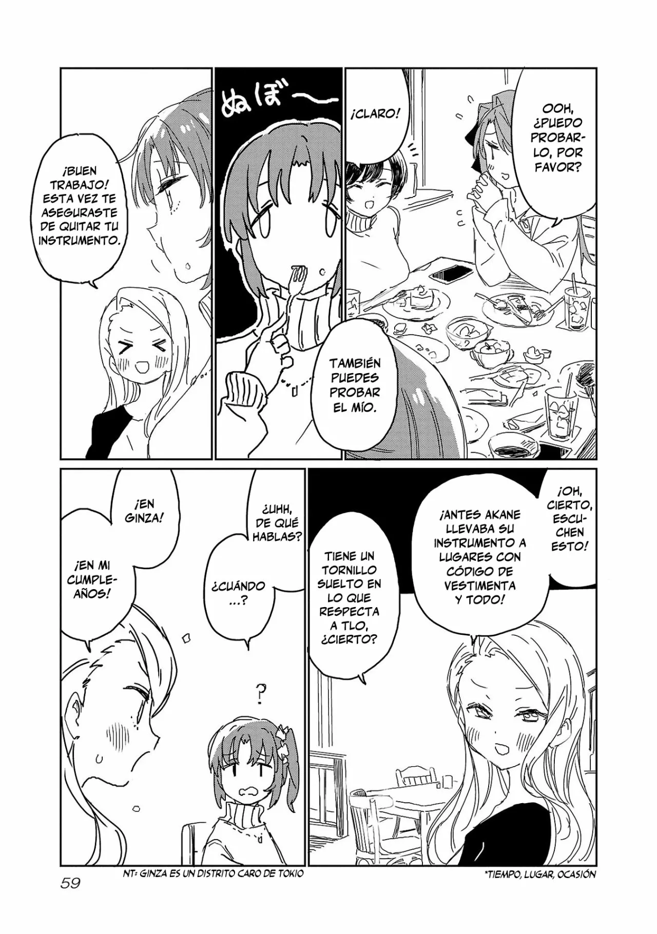 Kamiina Botan, Yoeru Sugata Wa Yuri No Hana Capítulo 22 - Página 8