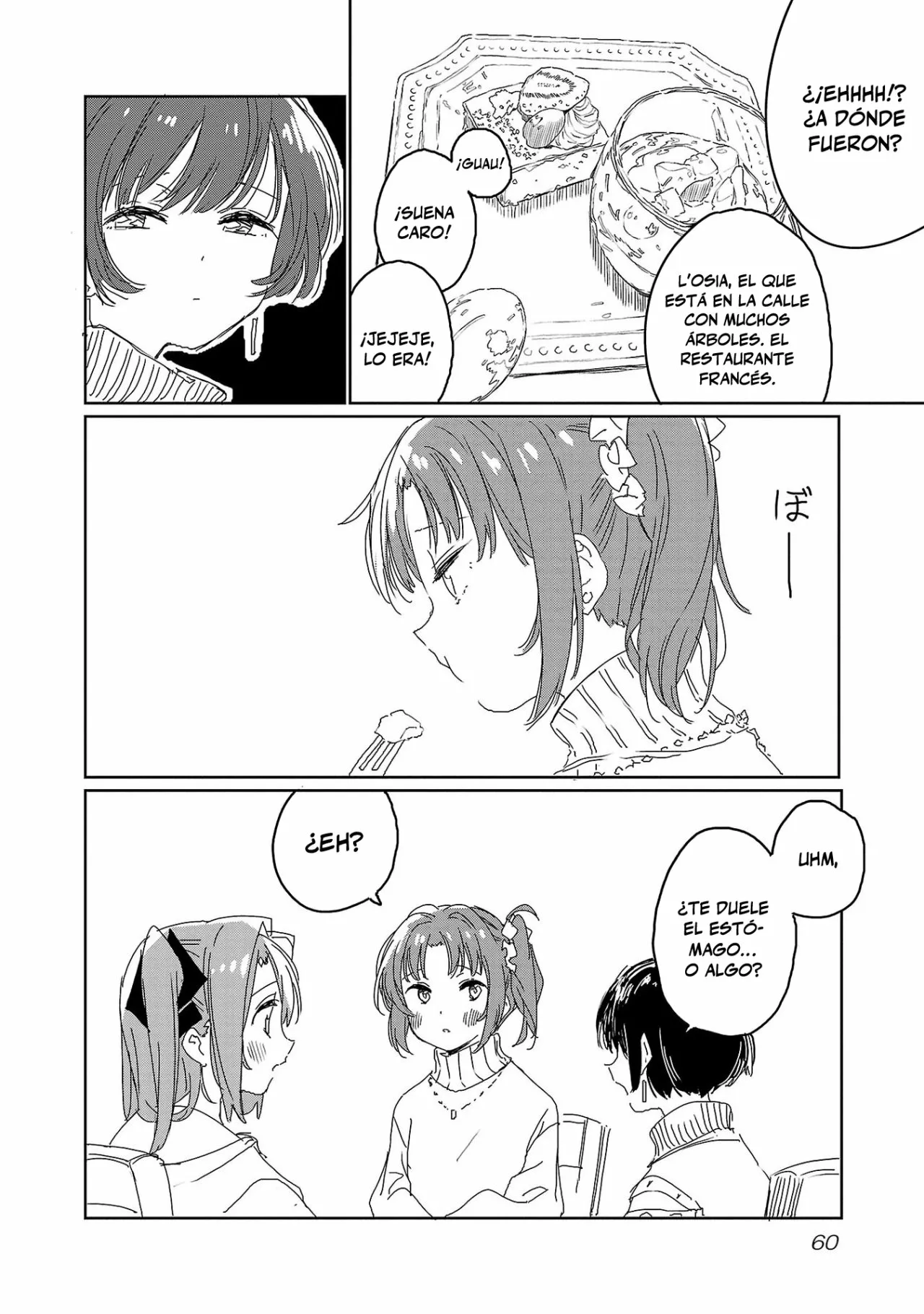 Kamiina Botan, Yoeru Sugata Wa Yuri No Hana Capítulo 22 - Página 9