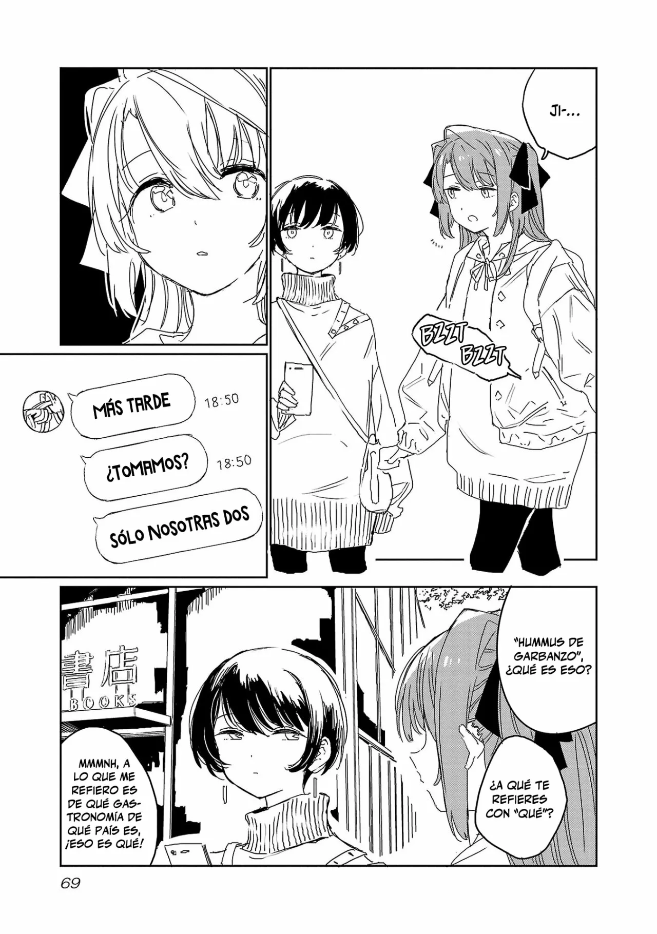 Kamiina Botan, Yoeru Sugata Wa Yuri No Hana Capítulo 23 - Página 4