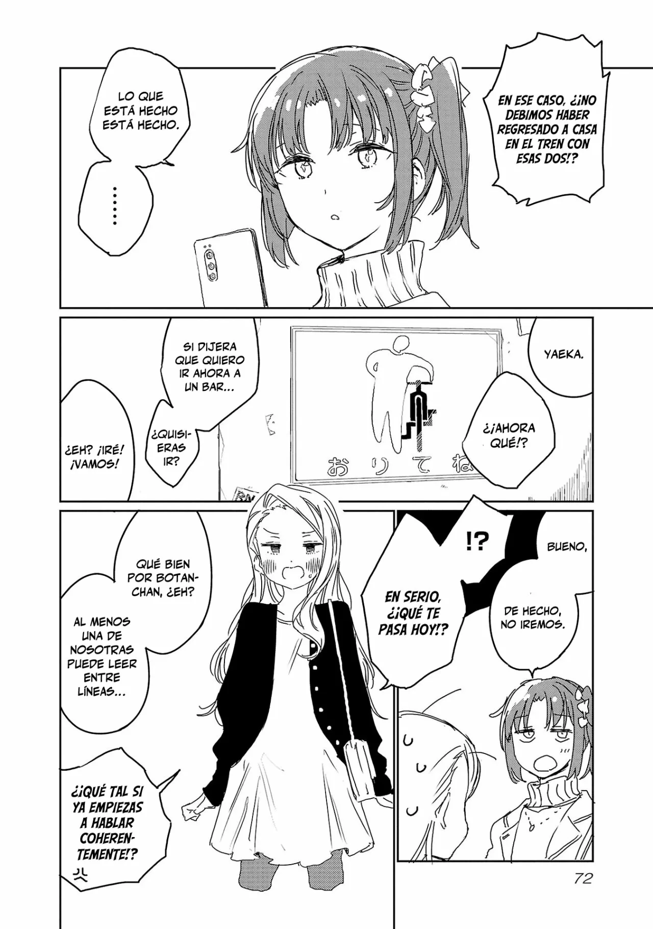 Kamiina Botan, Yoeru Sugata Wa Yuri No Hana Capítulo 23 - Página 7