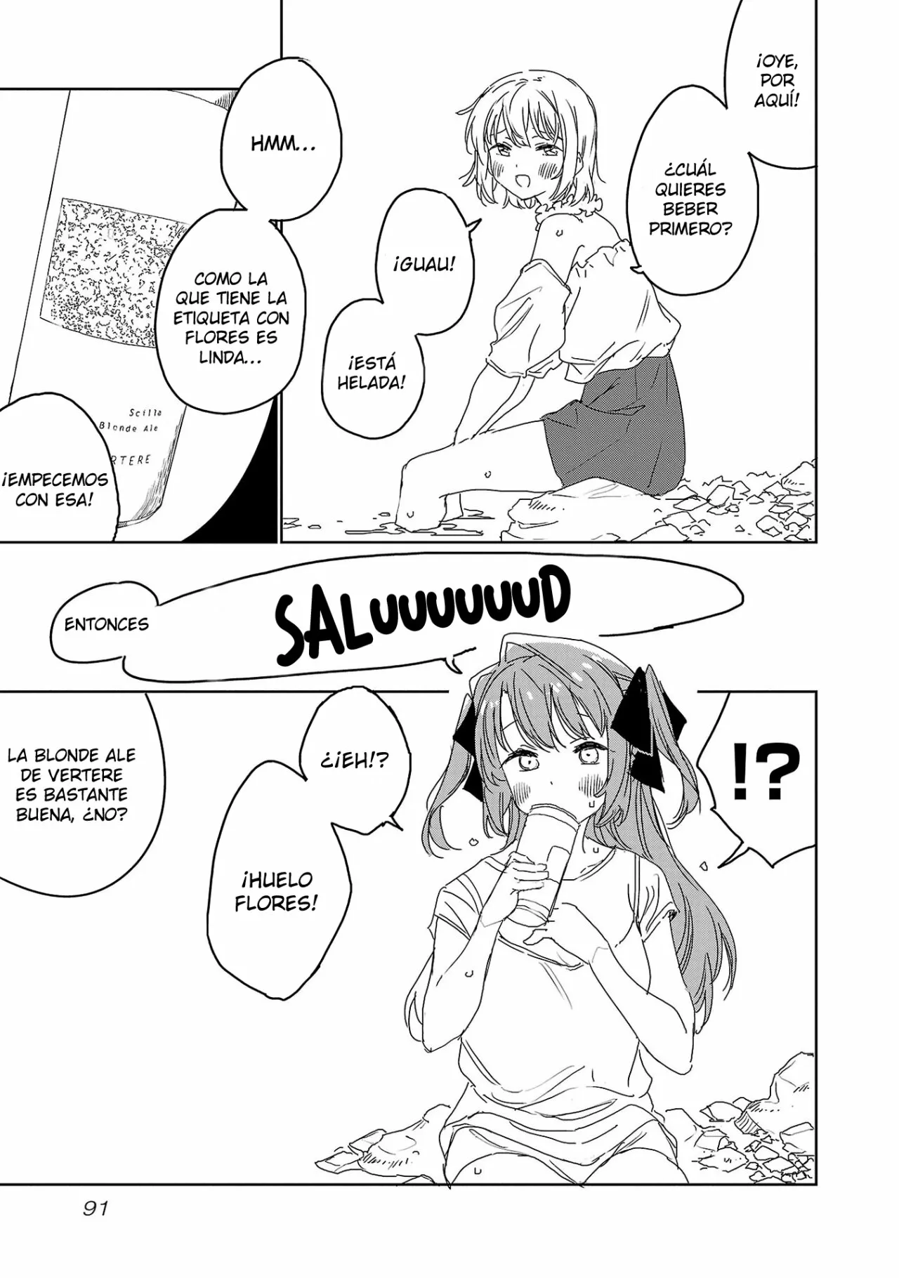 Kamiina Botan, Yoeru Sugata Wa Yuri No Hana Capítulo 24 - Página 12