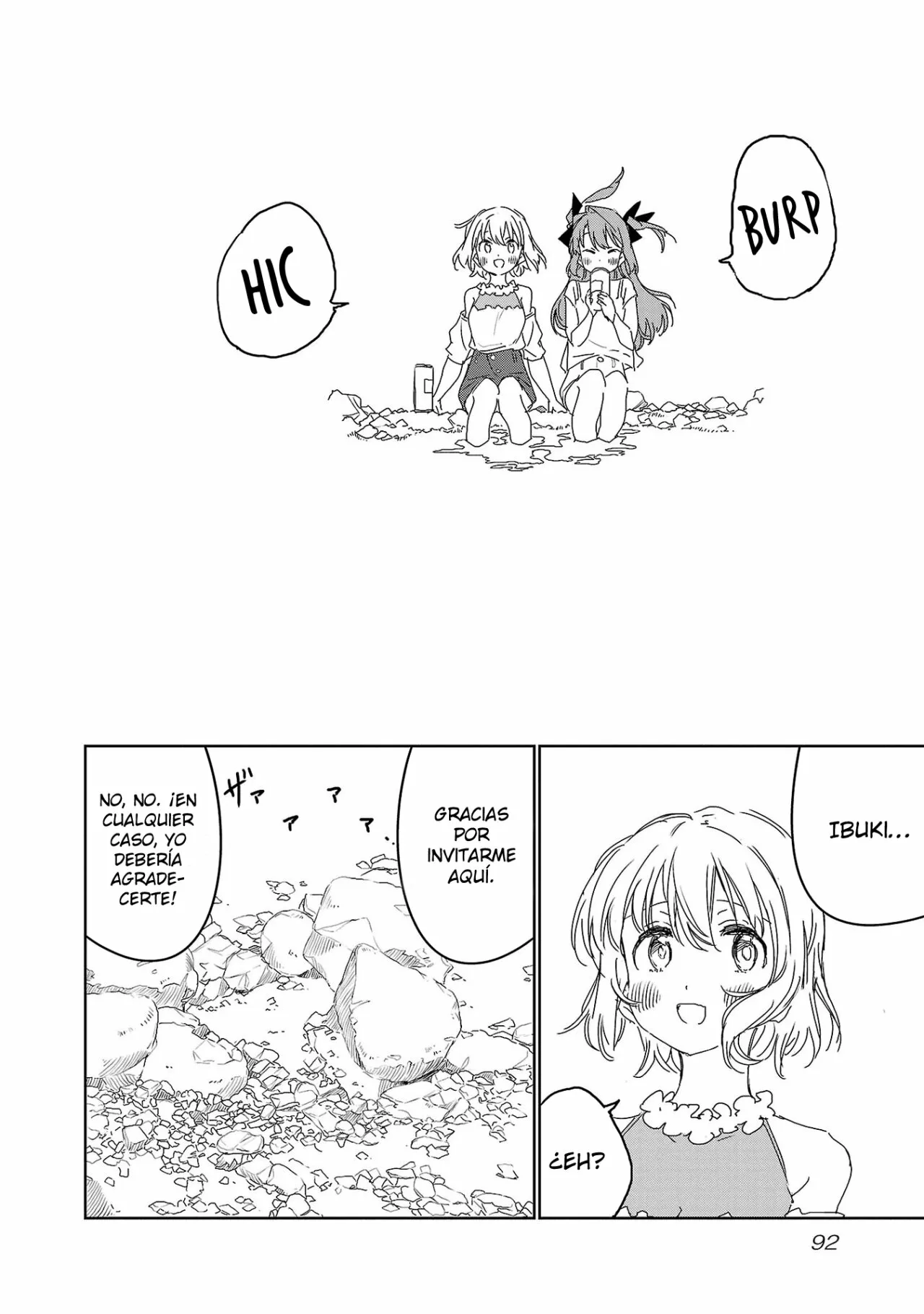 Kamiina Botan, Yoeru Sugata Wa Yuri No Hana Capítulo 24 - Página 13