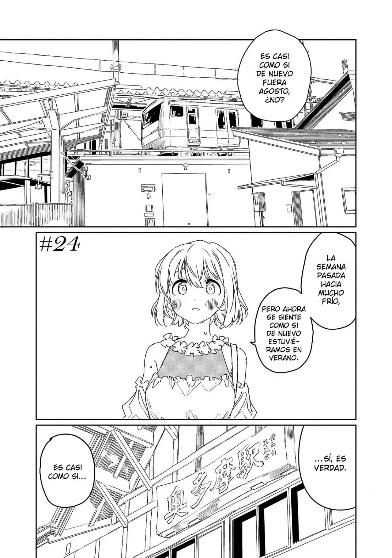 Kamiina Botan, Yoeru Sugata Wa Yuri No Hana Capítulo 24 - Página 2