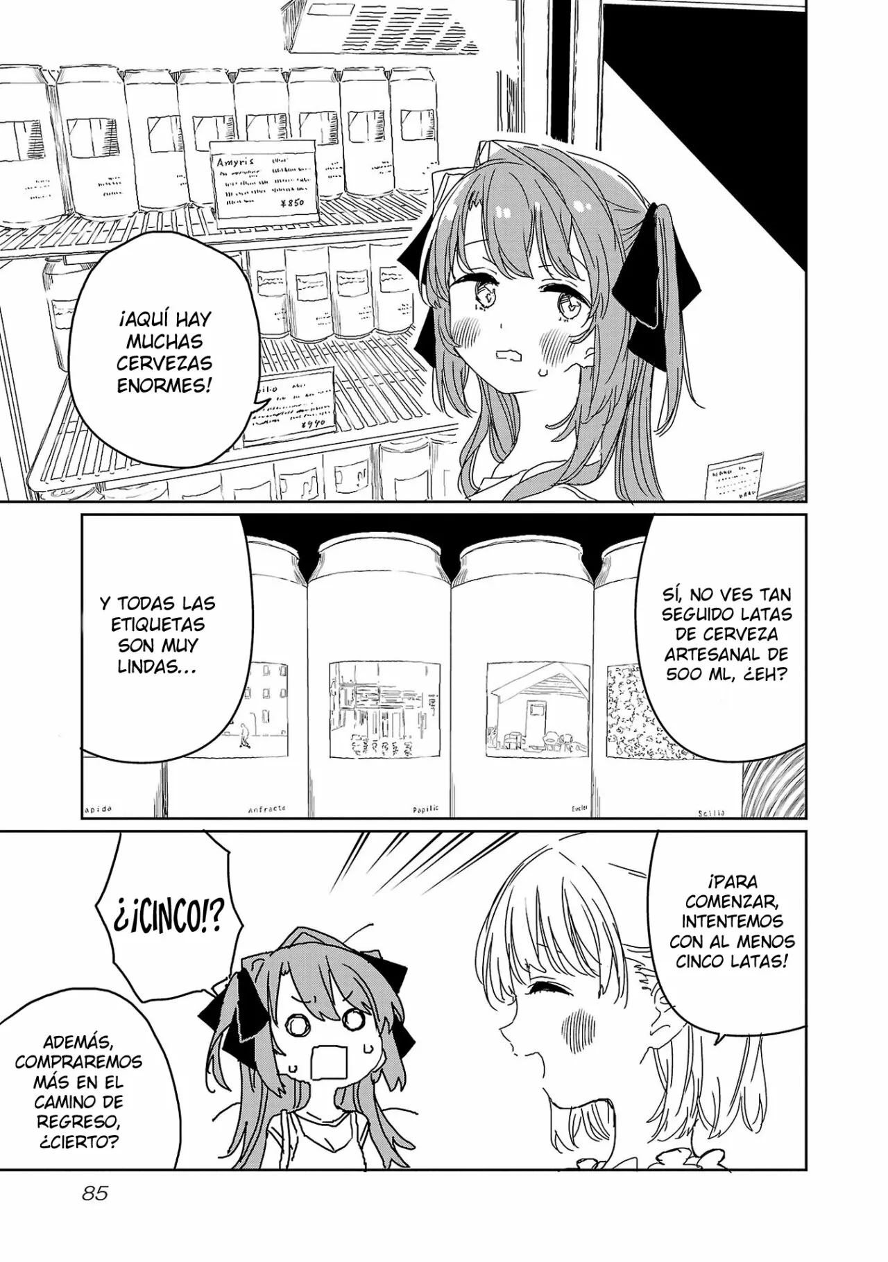 Kamiina Botan, Yoeru Sugata Wa Yuri No Hana Capítulo 24 - Página 6