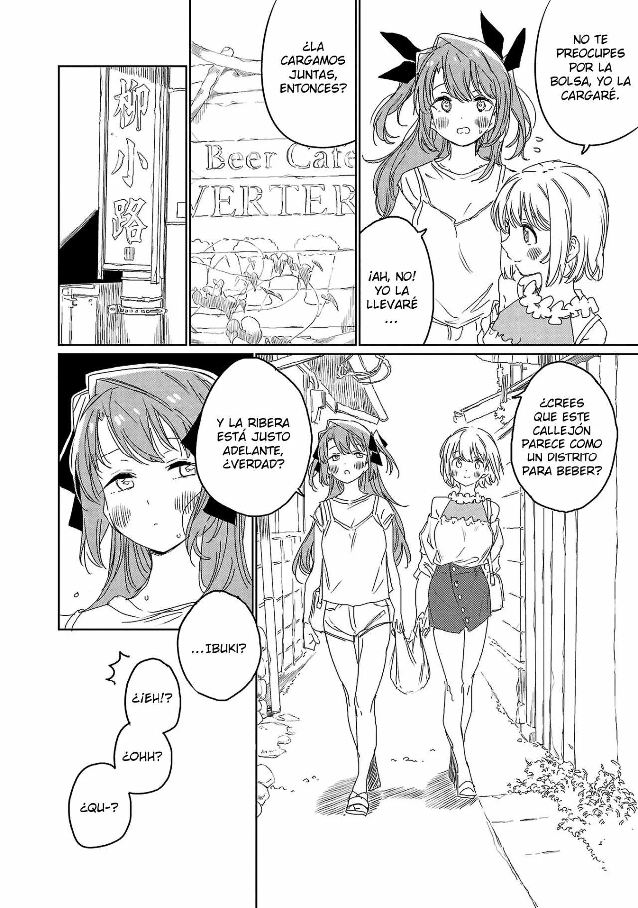 Kamiina Botan, Yoeru Sugata Wa Yuri No Hana Capítulo 24 - Página 7