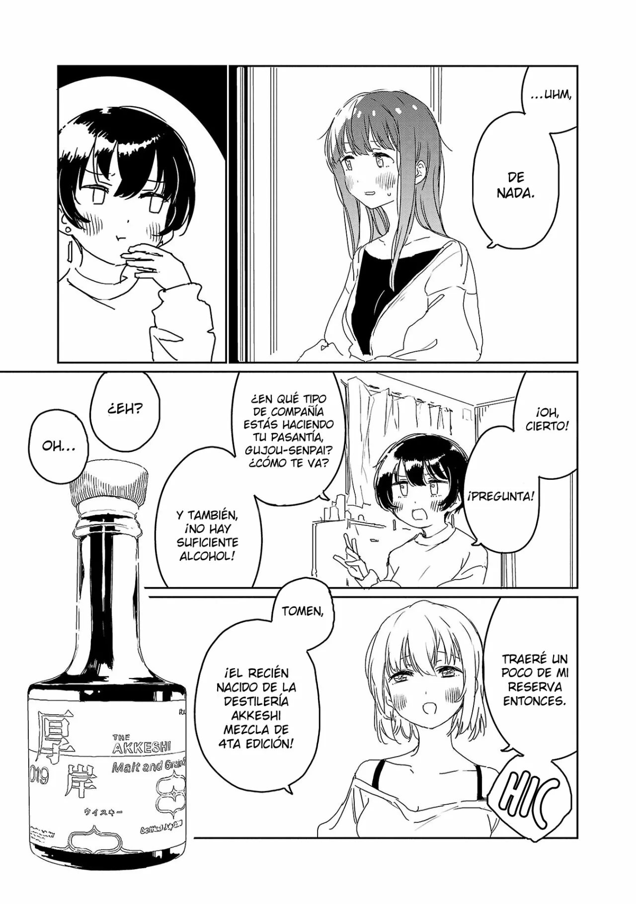 Kamiina Botan, Yoeru Sugata Wa Yuri No Hana Capítulo 25 - Página 10