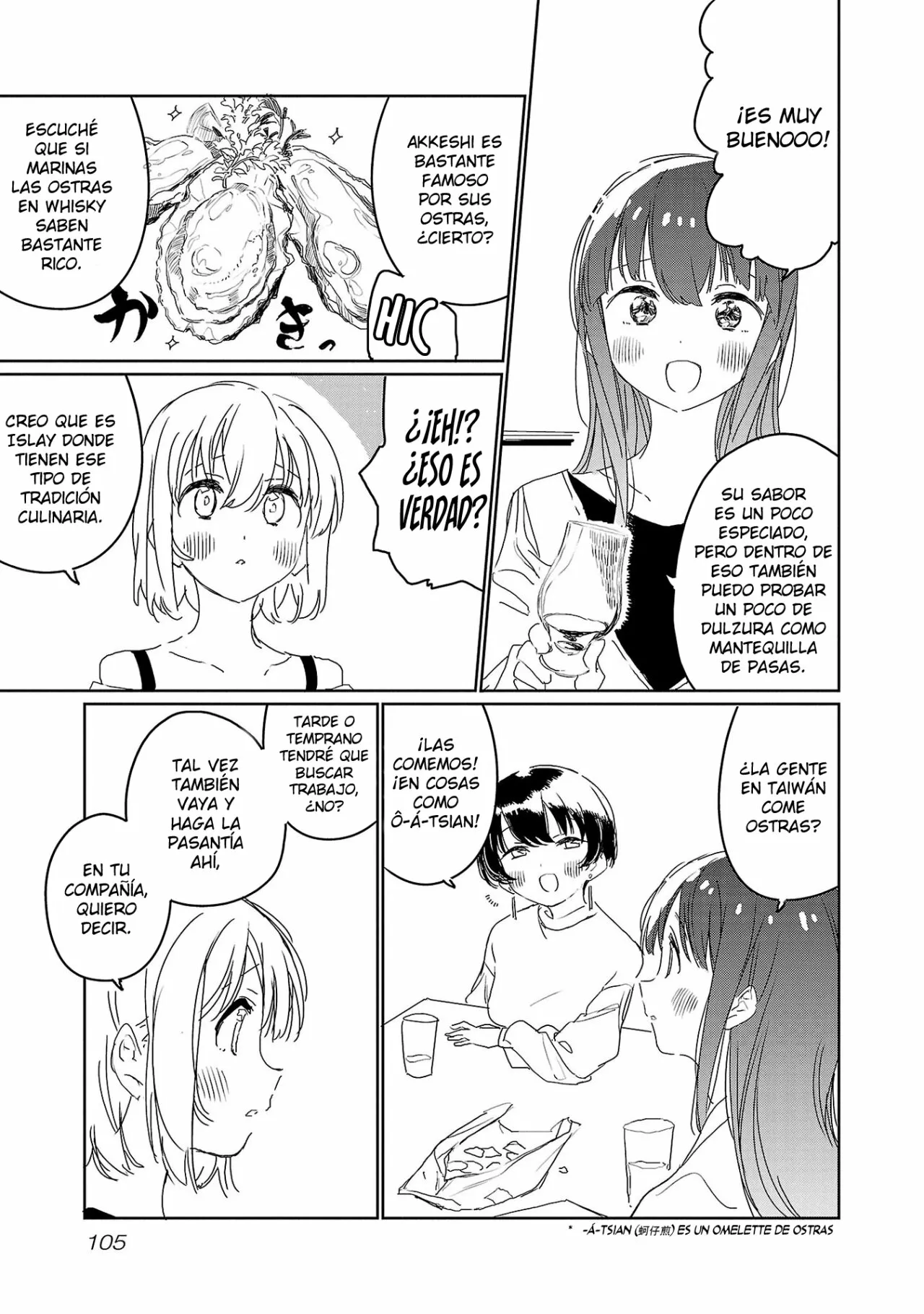 Kamiina Botan, Yoeru Sugata Wa Yuri No Hana Capítulo 25 - Página 12