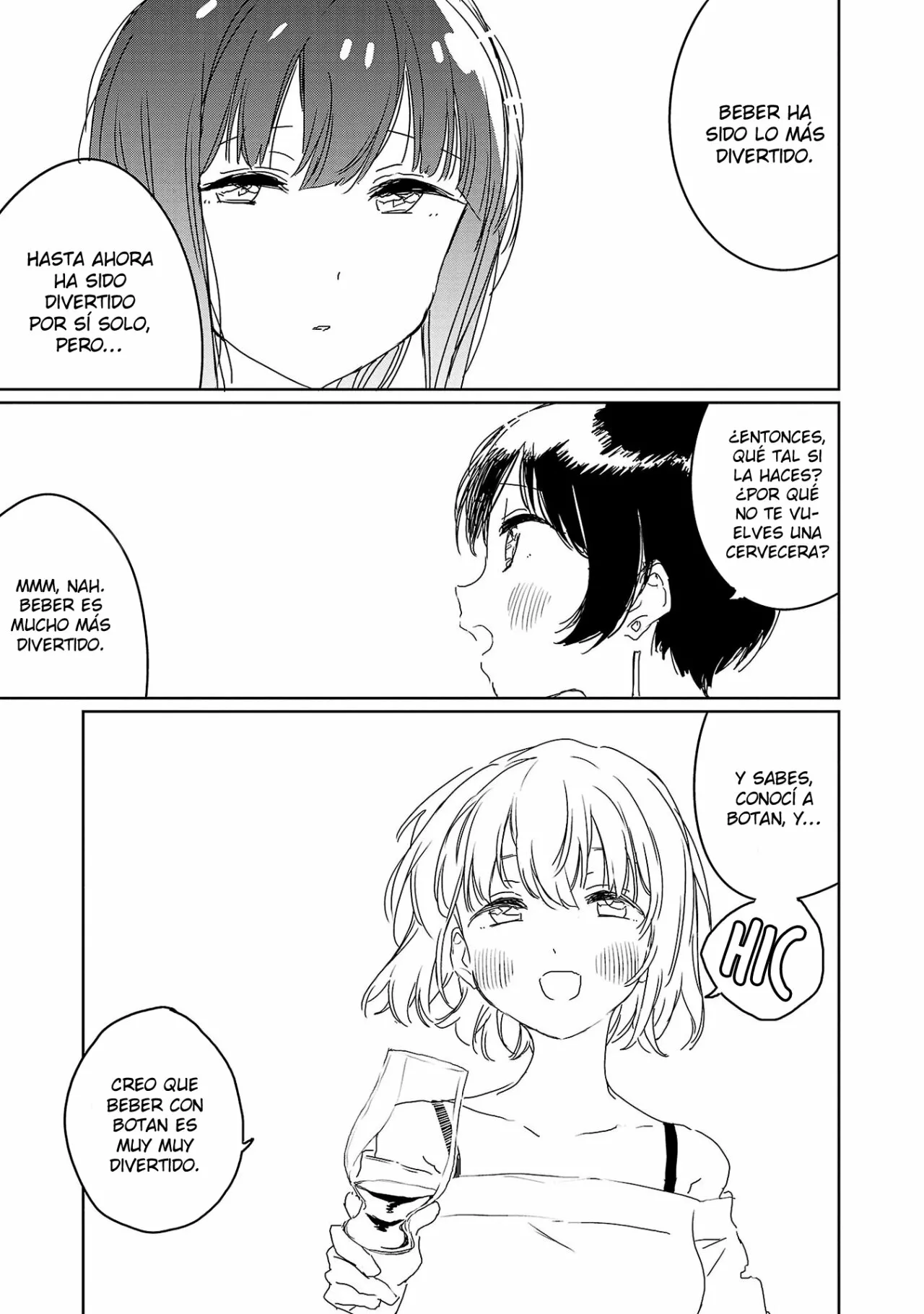 Kamiina Botan, Yoeru Sugata Wa Yuri No Hana Capítulo 25 - Página 14