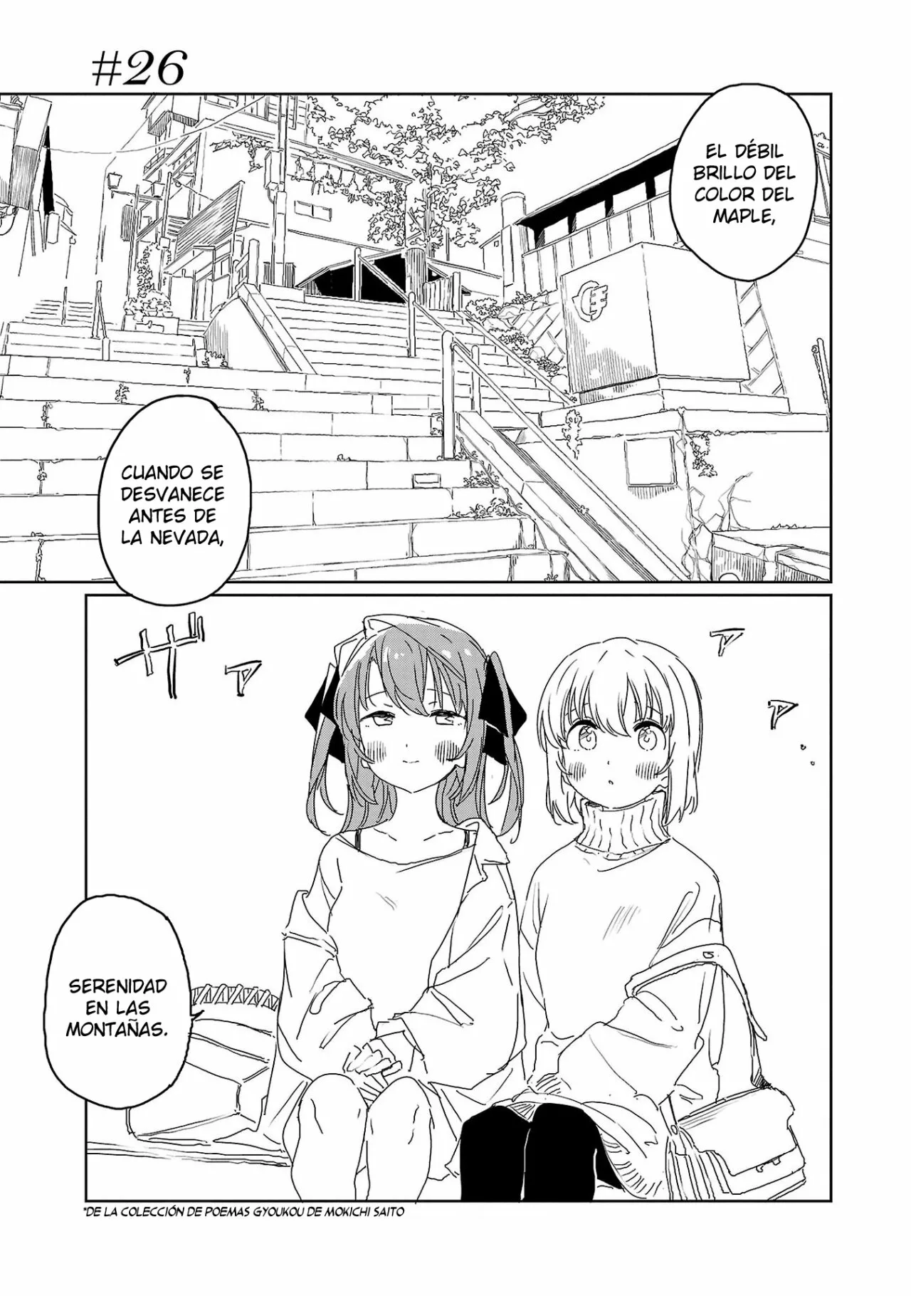 Kamiina Botan, Yoeru Sugata Wa Yuri No Hana Capítulo 26 - Página 2