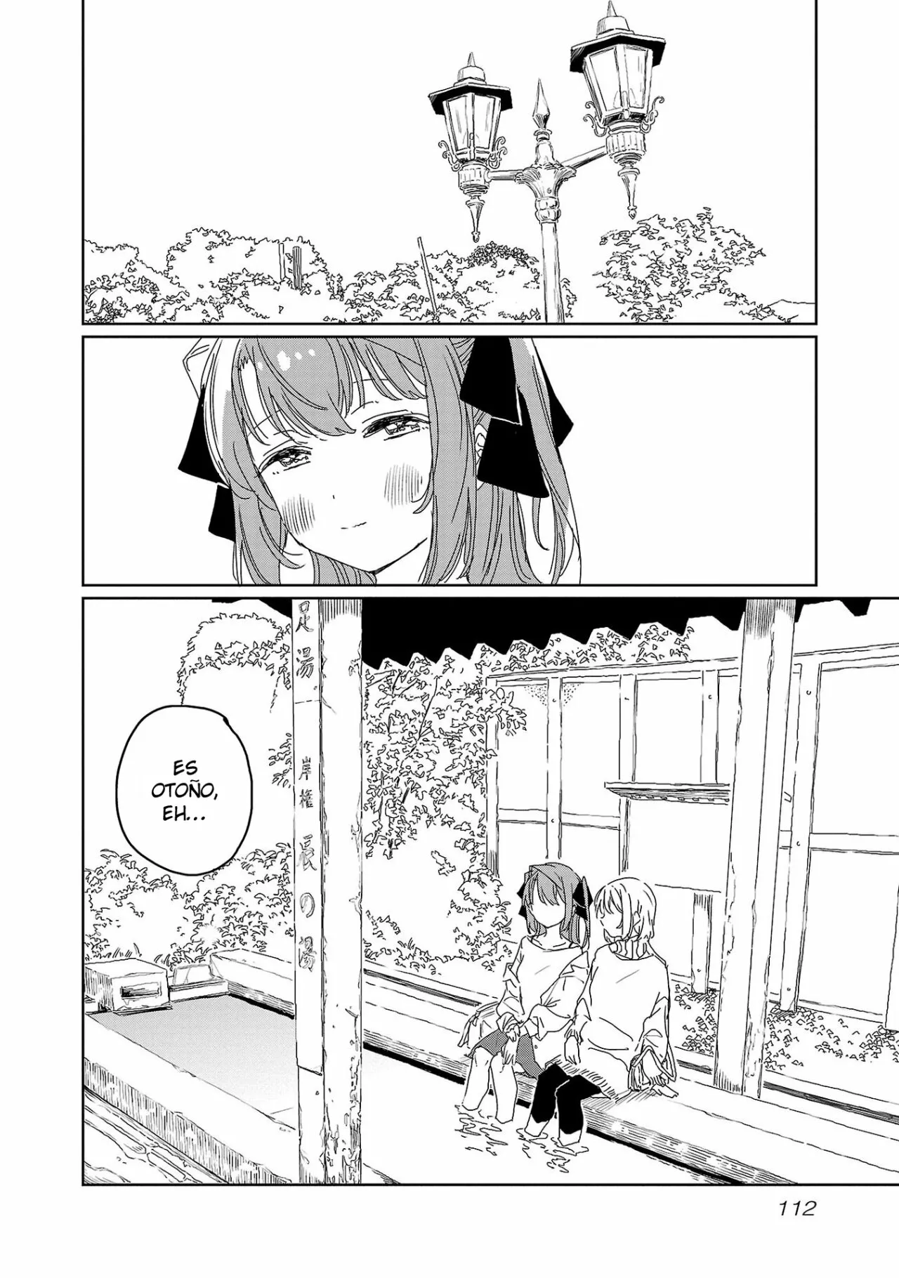 Kamiina Botan, Yoeru Sugata Wa Yuri No Hana Capítulo 26 - Página 3