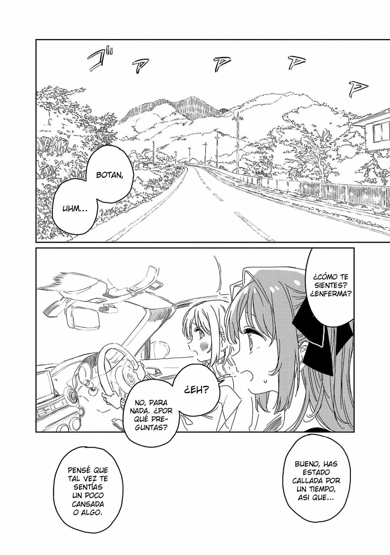 Kamiina Botan, Yoeru Sugata Wa Yuri No Hana Capítulo 26 - Página 7