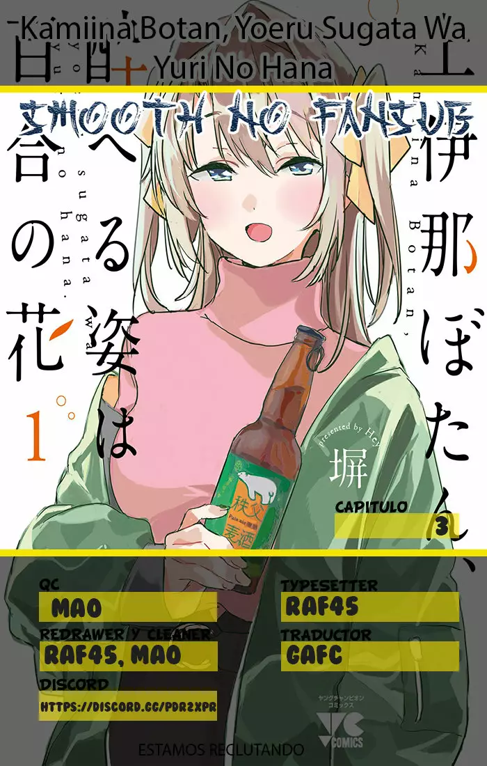 Kamiina Botan, Yoeru Sugata Wa Yuri No Hana Capítulo 3 - Página 19