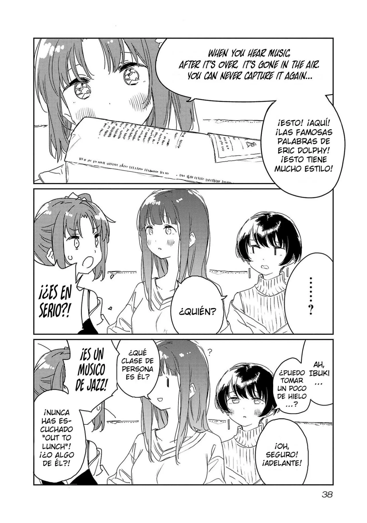 Kamiina Botan, Yoeru Sugata Wa Yuri No Hana Capítulo 30 - Página 11