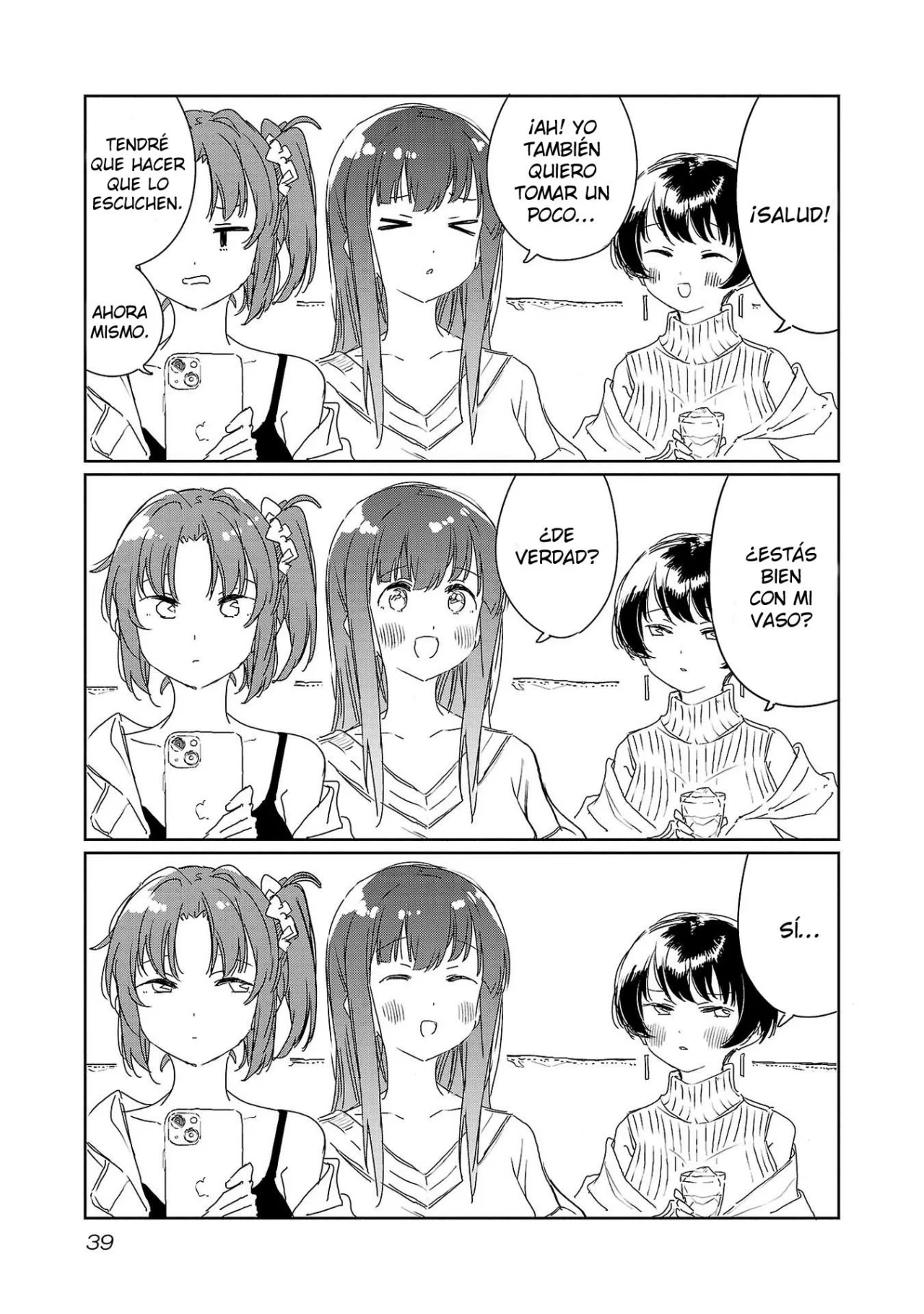 Kamiina Botan, Yoeru Sugata Wa Yuri No Hana Capítulo 30 - Página 12