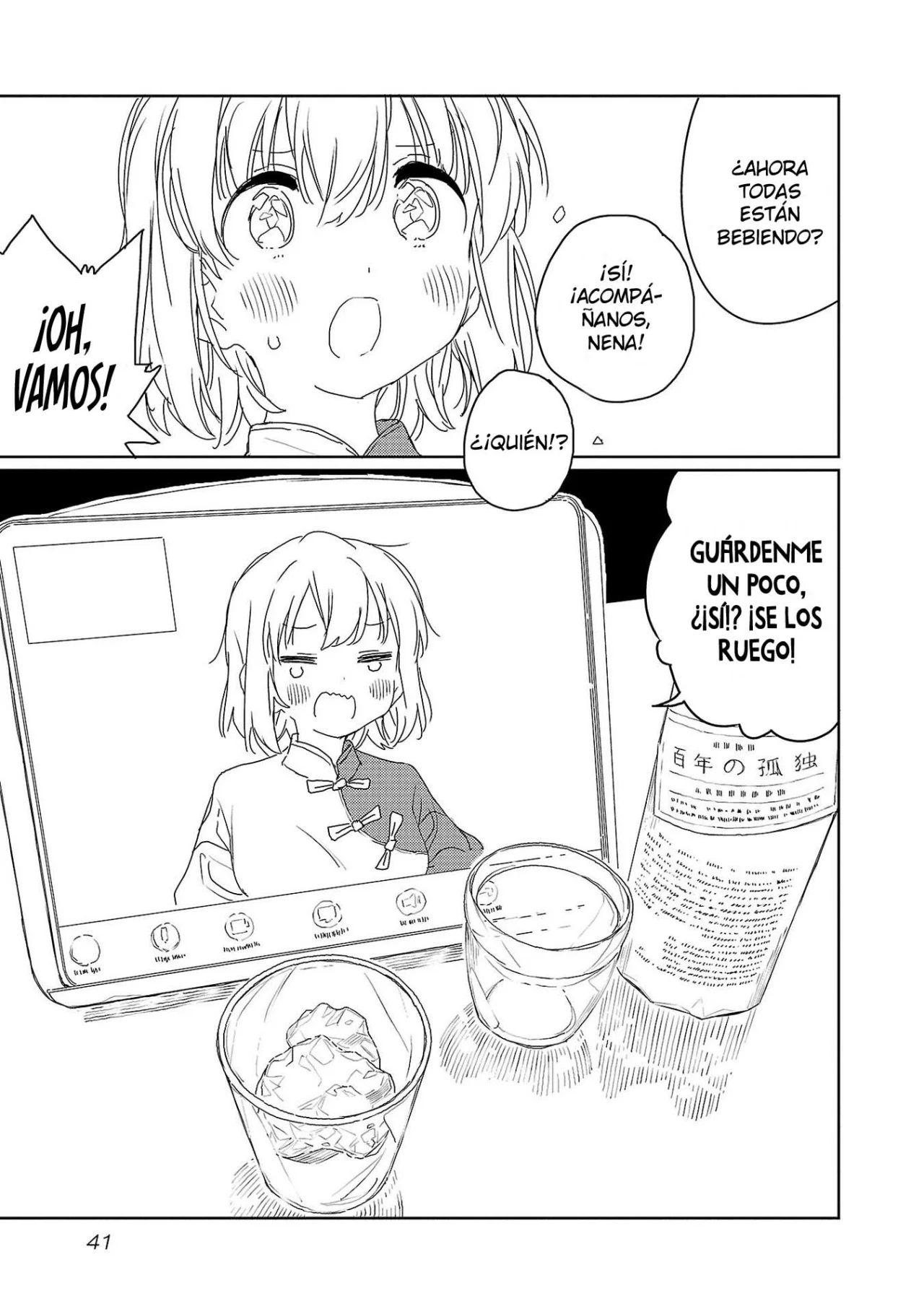 Kamiina Botan, Yoeru Sugata Wa Yuri No Hana Capítulo 30 - Página 14