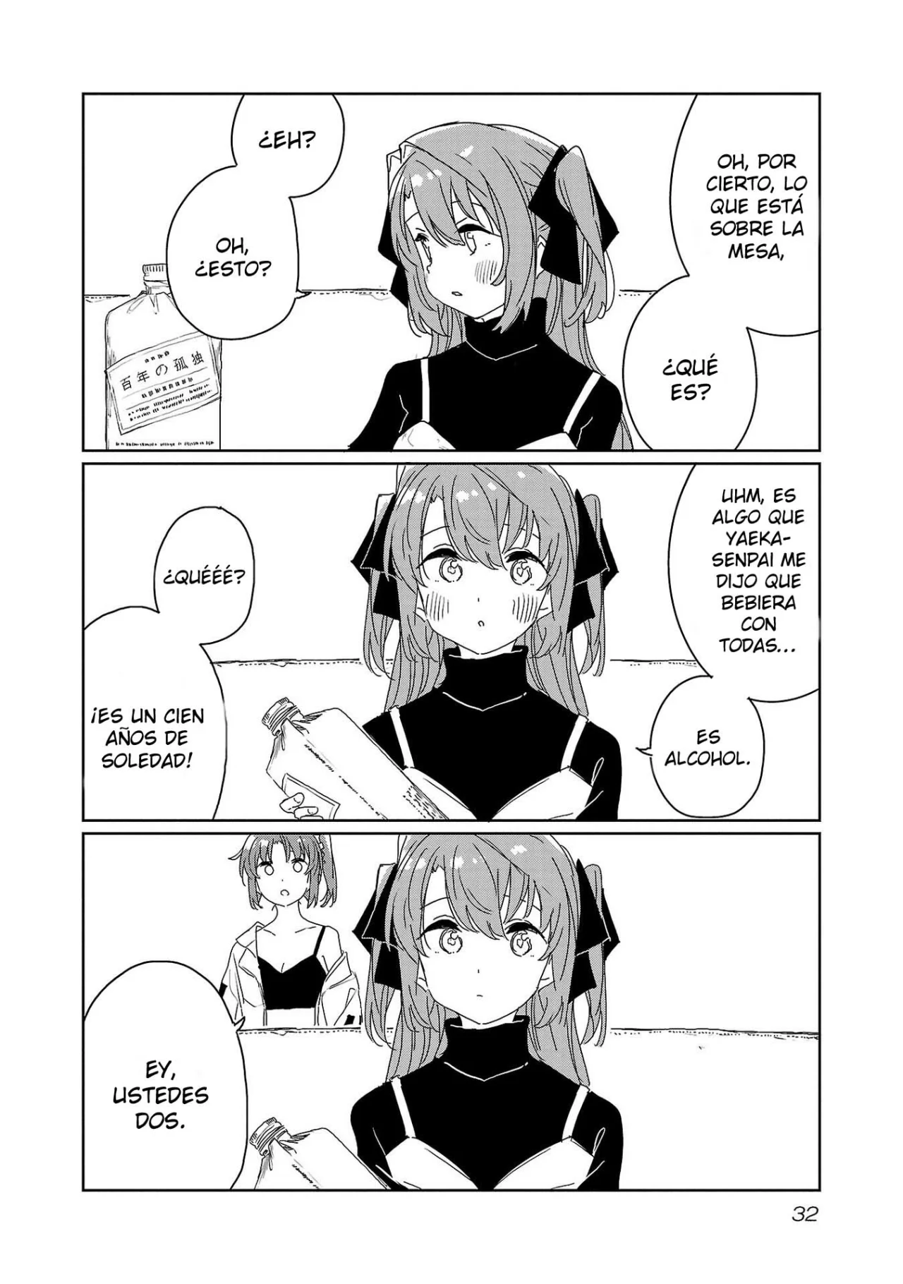 Kamiina Botan, Yoeru Sugata Wa Yuri No Hana Capítulo 30 - Página 5