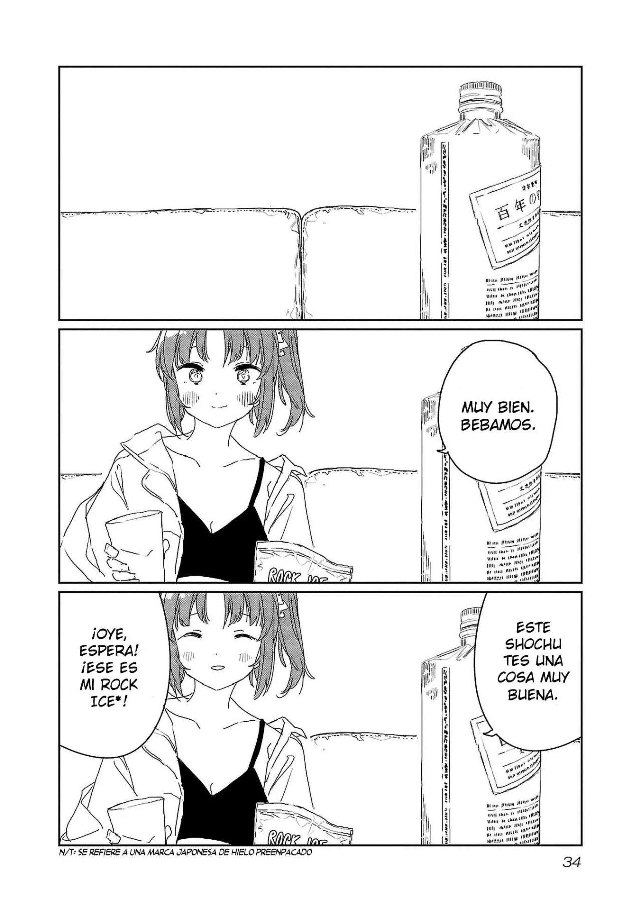 Kamiina Botan, Yoeru Sugata Wa Yuri No Hana Capítulo 30 - Página 7