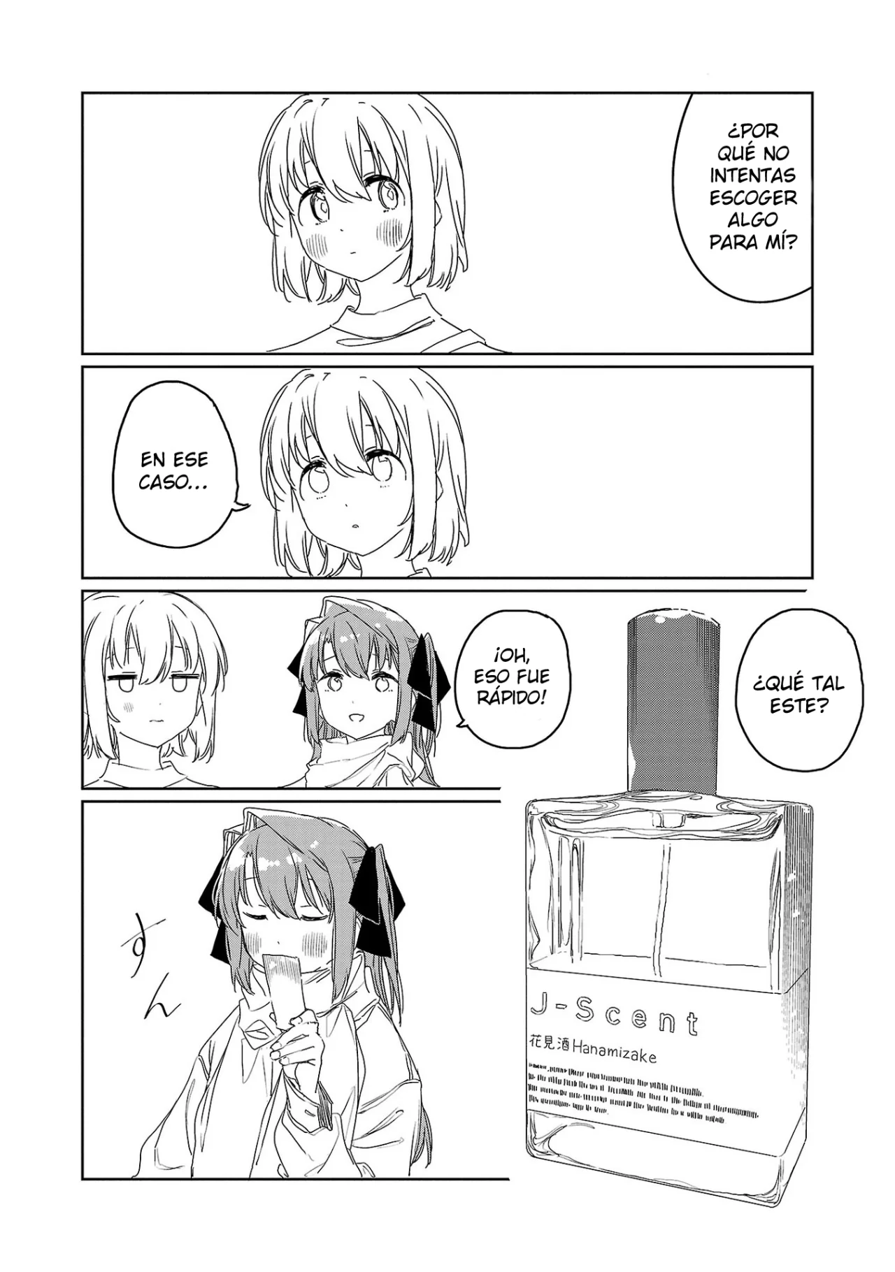 Kamiina Botan, Yoeru Sugata Wa Yuri No Hana Capítulo 31 - Página 11