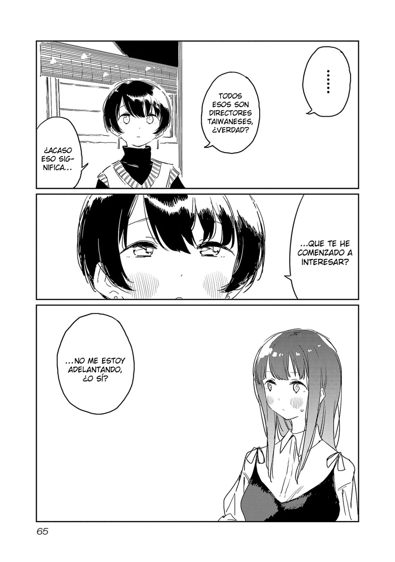 Kamiina Botan, Yoeru Sugata Wa Yuri No Hana Capítulo 32 - Página 10