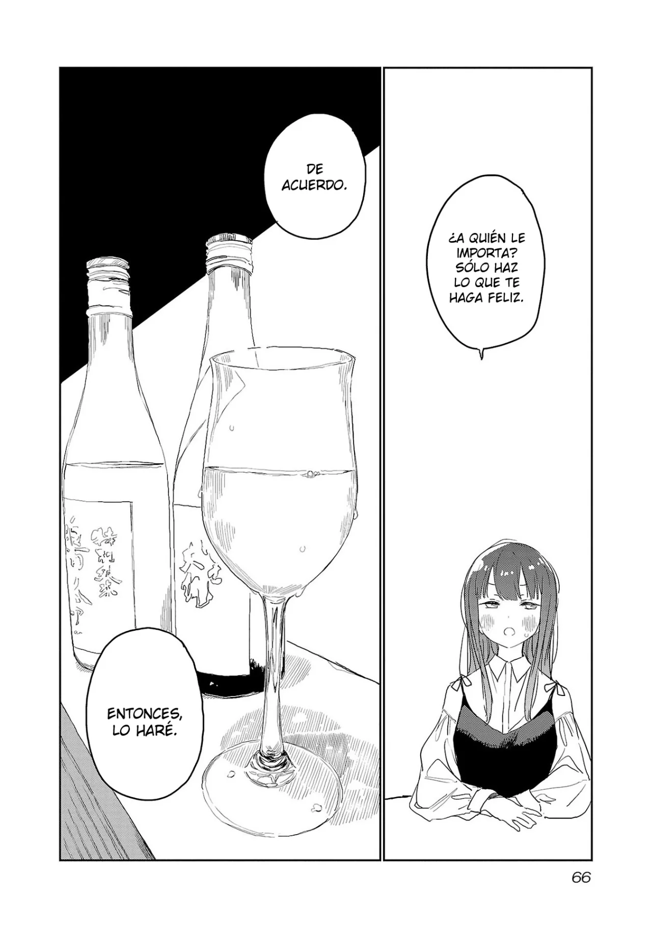 Kamiina Botan, Yoeru Sugata Wa Yuri No Hana Capítulo 32 - Página 11