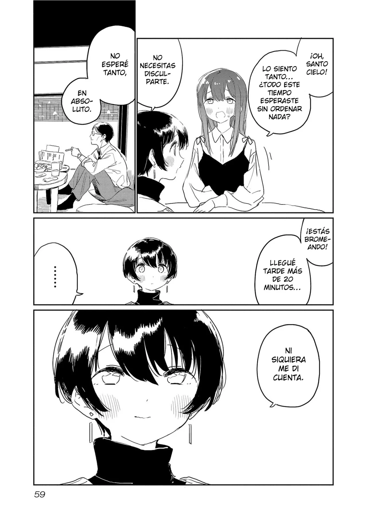 Kamiina Botan, Yoeru Sugata Wa Yuri No Hana Capítulo 32 - Página 4