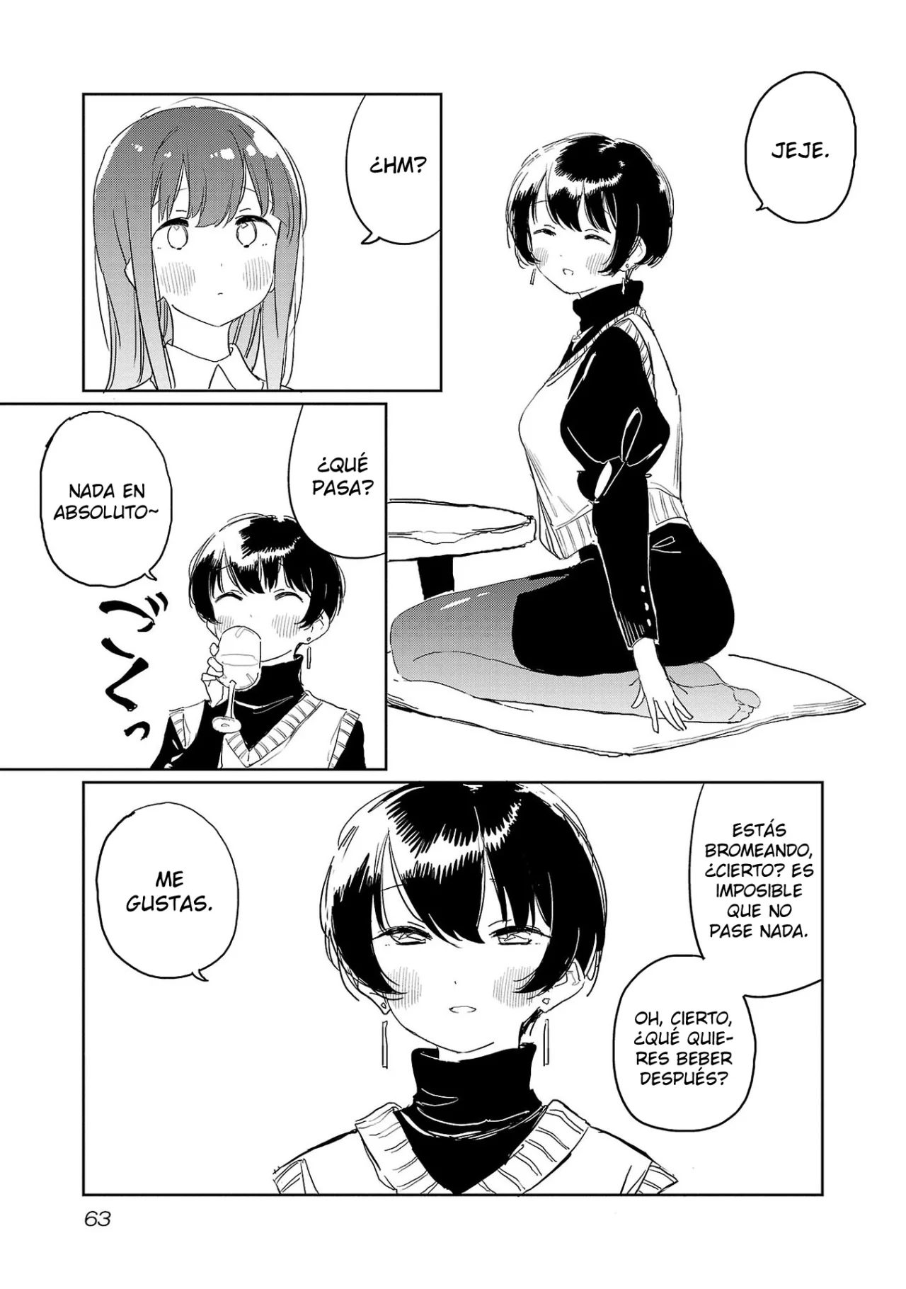 Kamiina Botan, Yoeru Sugata Wa Yuri No Hana Capítulo 32 - Página 8