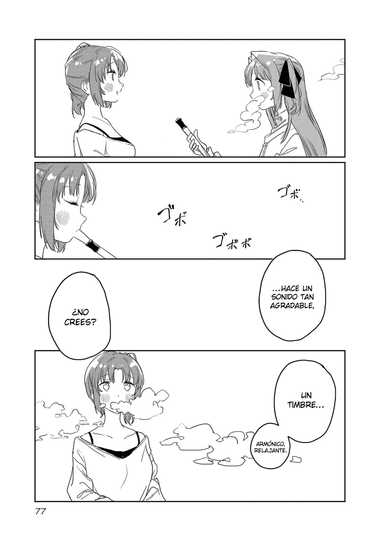 Kamiina Botan, Yoeru Sugata Wa Yuri No Hana Capítulo 33 - Página 12